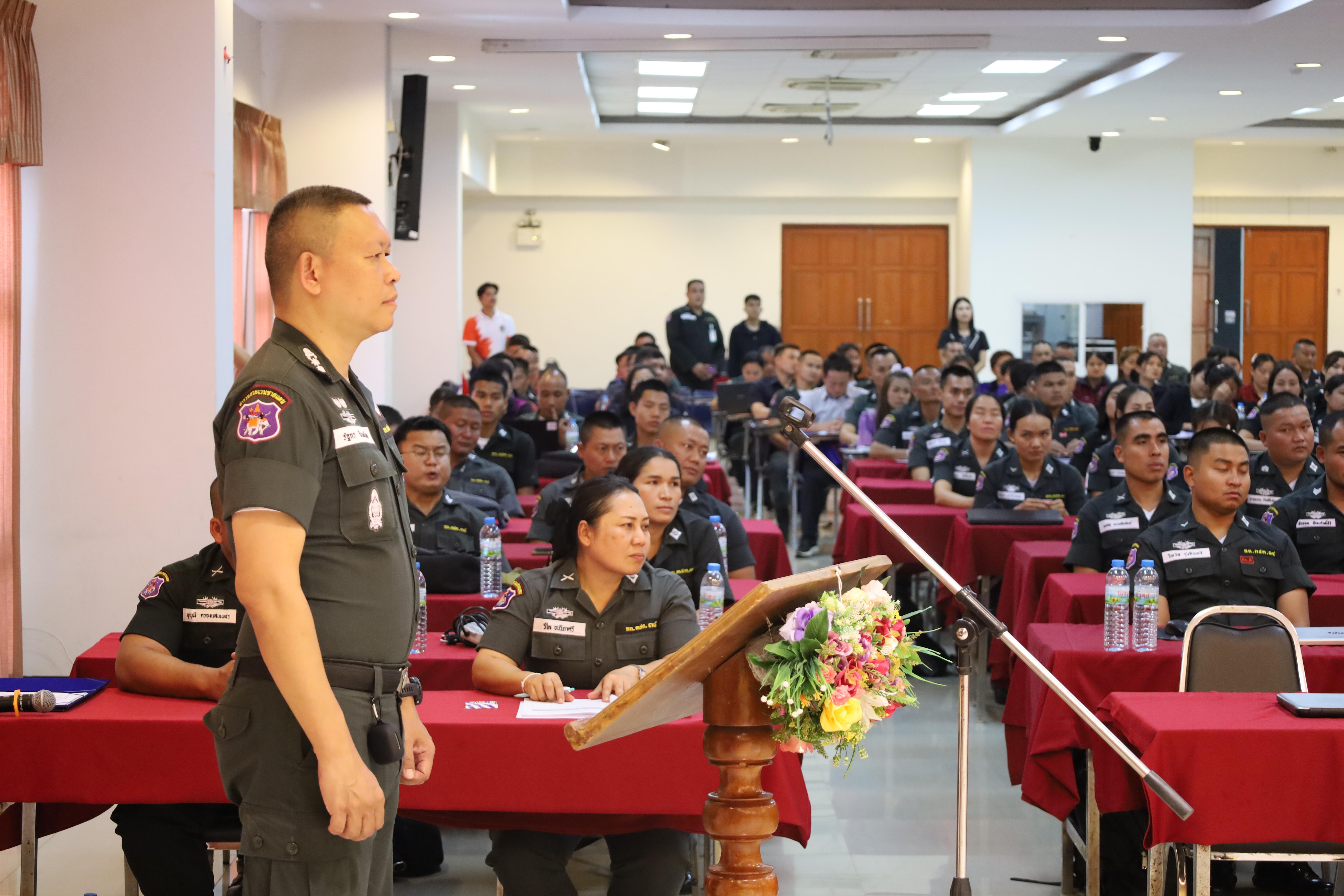 145. การอบรมพัฒนาศักยภาพครูโรงเรียนตำรวจตระเวนชายแดน ประจำปีงบประมาณ2568