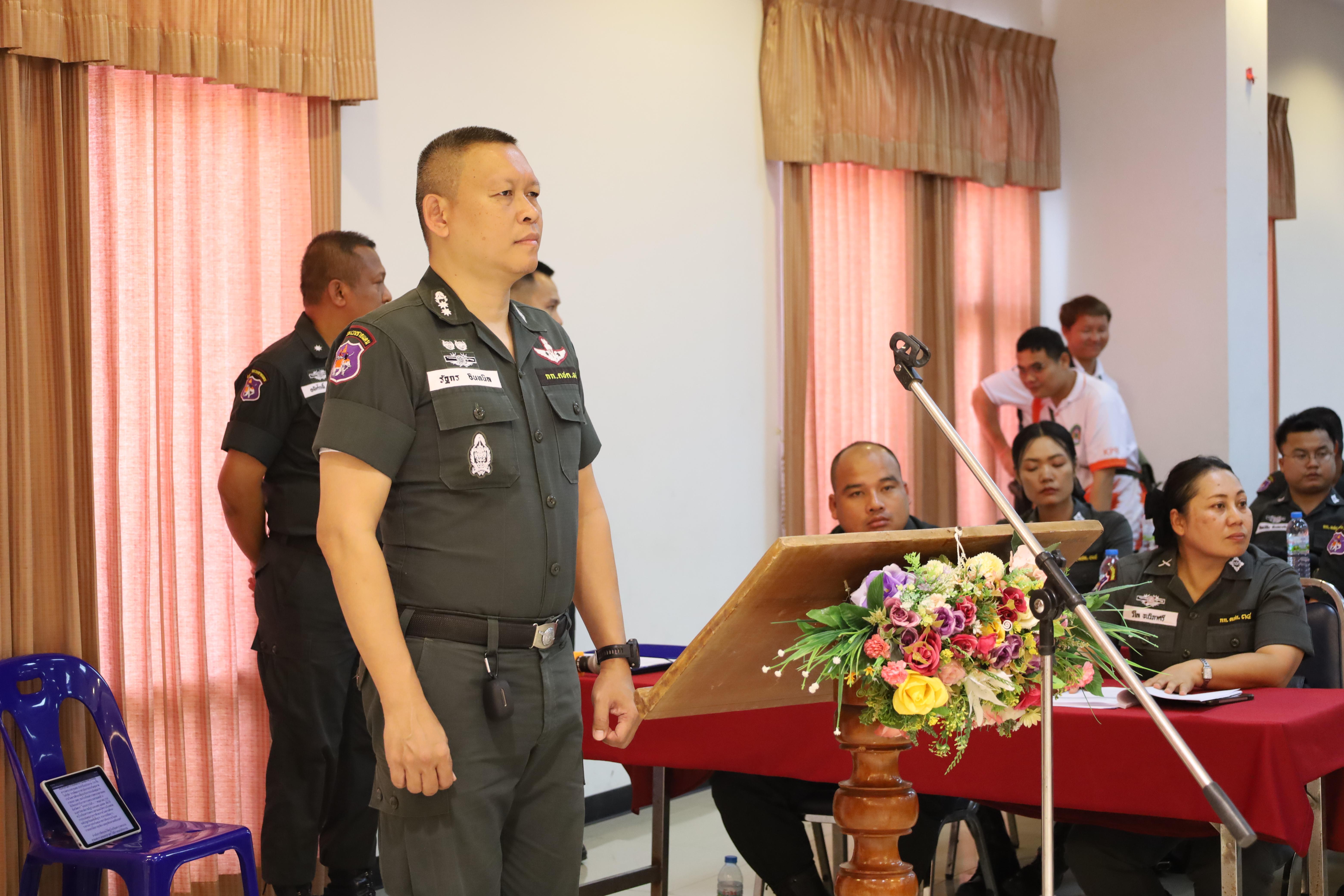 147. การอบรมพัฒนาศักยภาพครูโรงเรียนตำรวจตระเวนชายแดน ประจำปีงบประมาณ2568