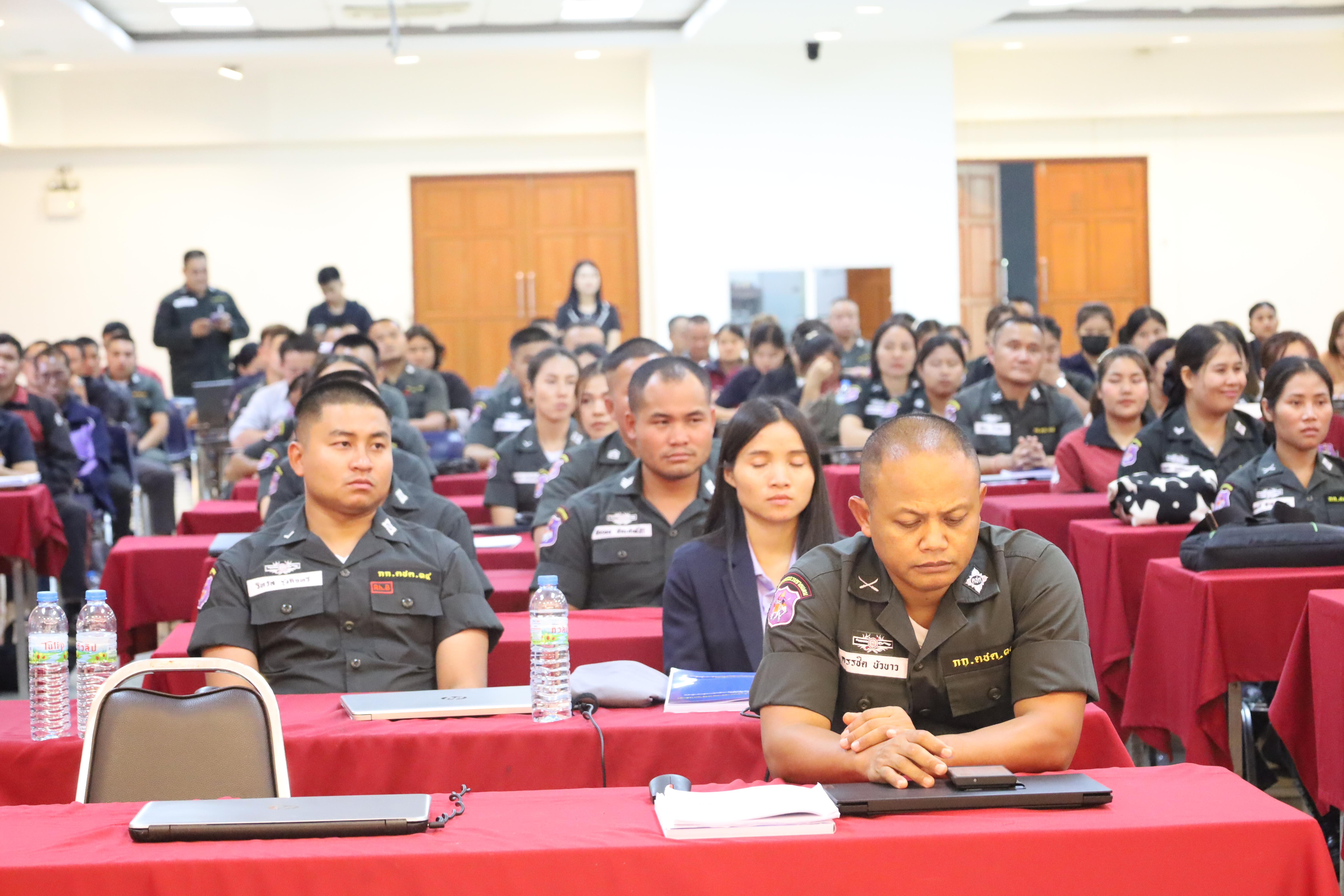 148. การอบรมพัฒนาศักยภาพครูโรงเรียนตำรวจตระเวนชายแดน ประจำปีงบประมาณ2568
