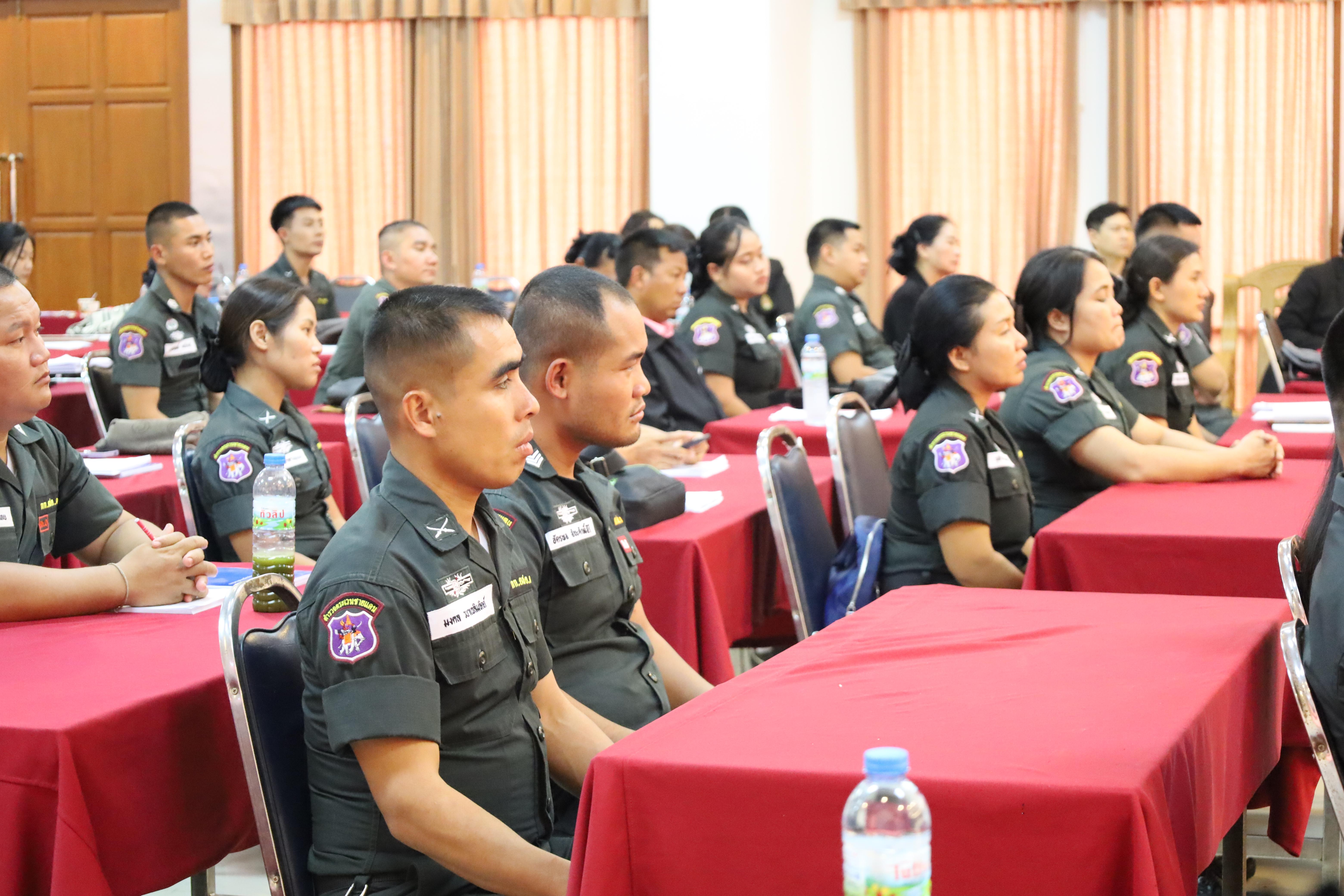 154. การอบรมพัฒนาศักยภาพครูโรงเรียนตำรวจตระเวนชายแดน ประจำปีงบประมาณ2568