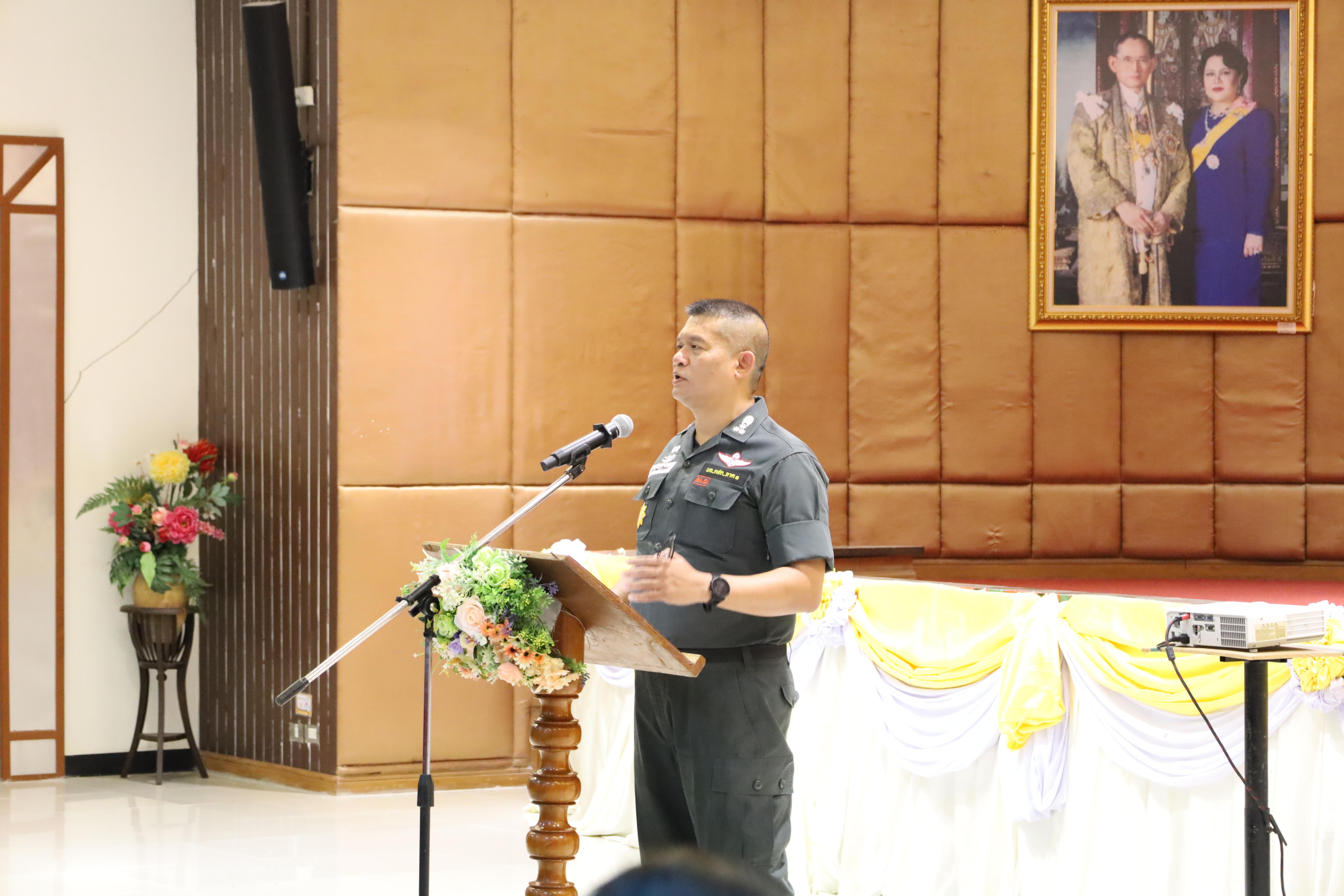 155. การอบรมพัฒนาศักยภาพครูโรงเรียนตำรวจตระเวนชายแดน ประจำปีงบประมาณ2568