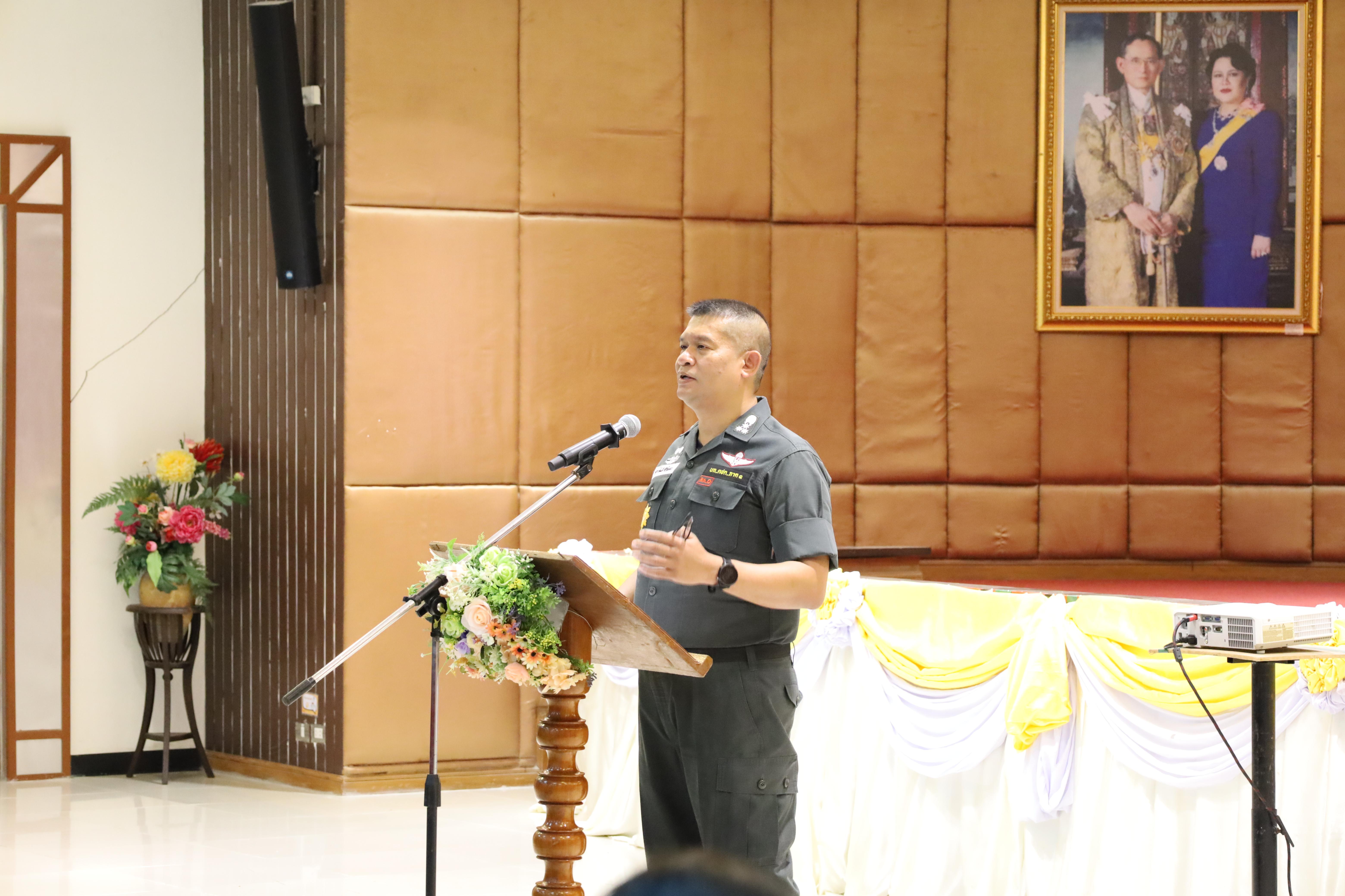 156. การอบรมพัฒนาศักยภาพครูโรงเรียนตำรวจตระเวนชายแดน ประจำปีงบประมาณ2568