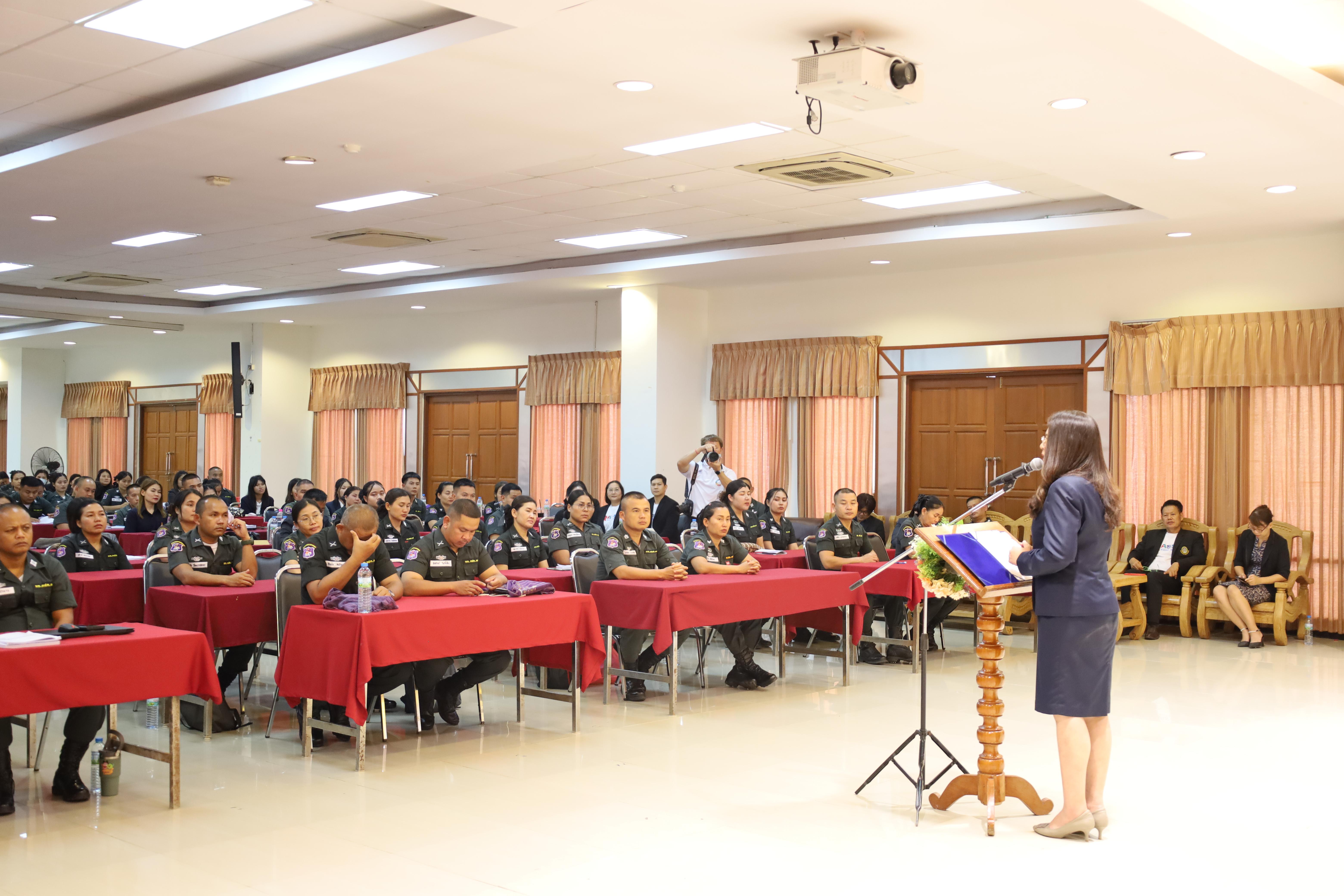 166. การอบรมพัฒนาศักยภาพครูโรงเรียนตำรวจตระเวนชายแดน ประจำปีงบประมาณ2568