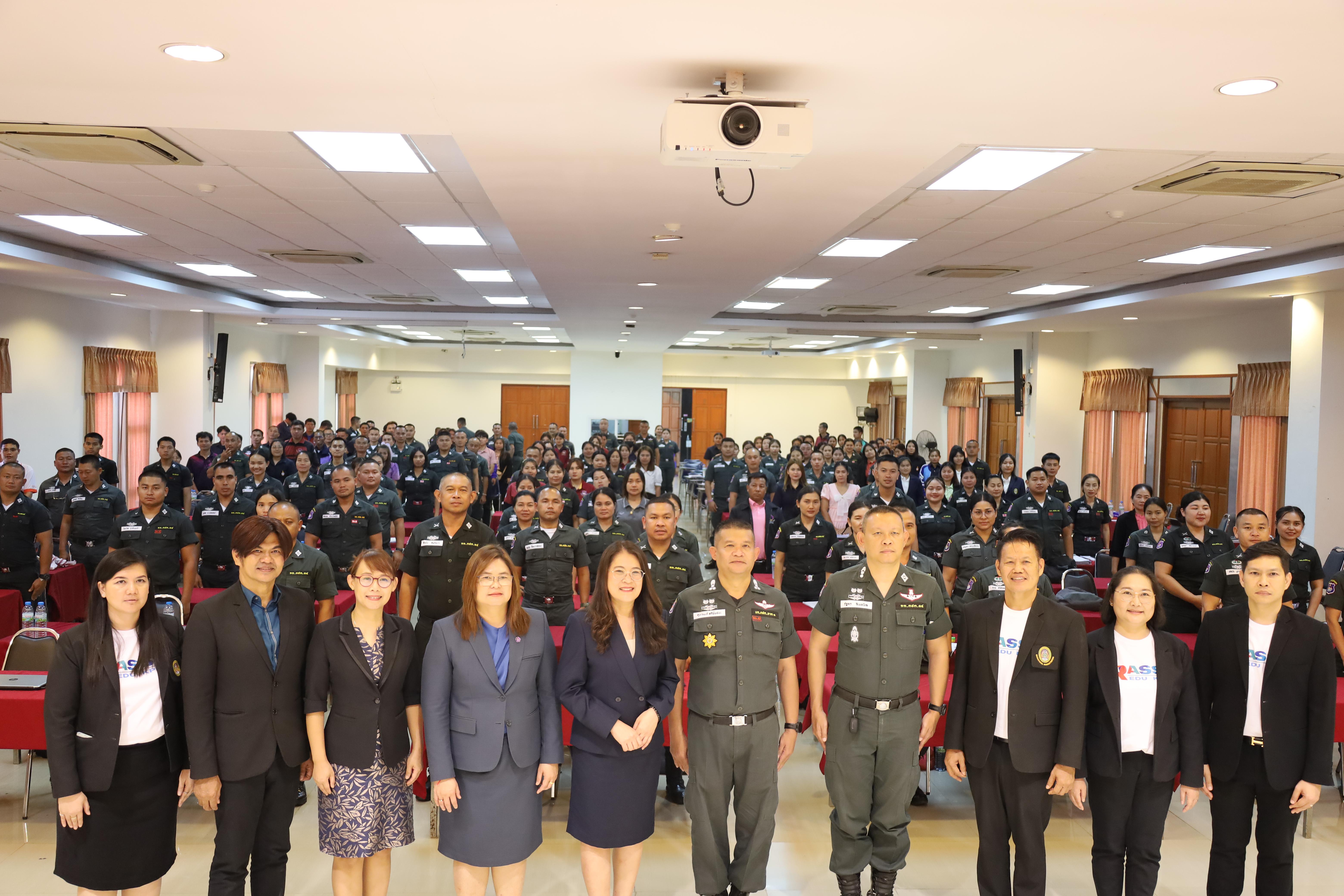 182. การอบรมพัฒนาศักยภาพครูโรงเรียนตำรวจตระเวนชายแดน ประจำปีงบประมาณ2568