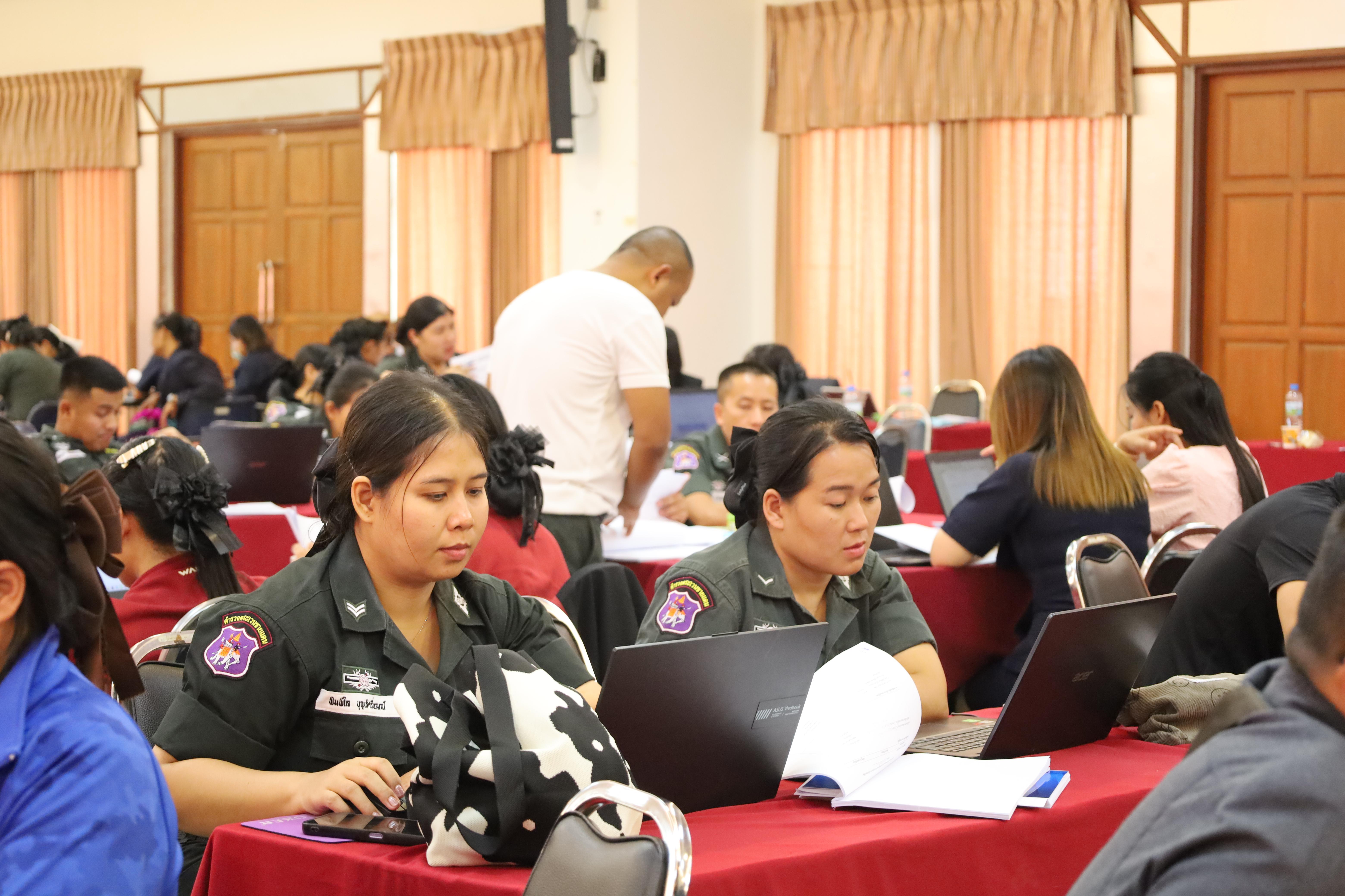 199. การอบรมพัฒนาศักยภาพครูโรงเรียนตำรวจตระเวนชายแดน ประจำปีงบประมาณ2568