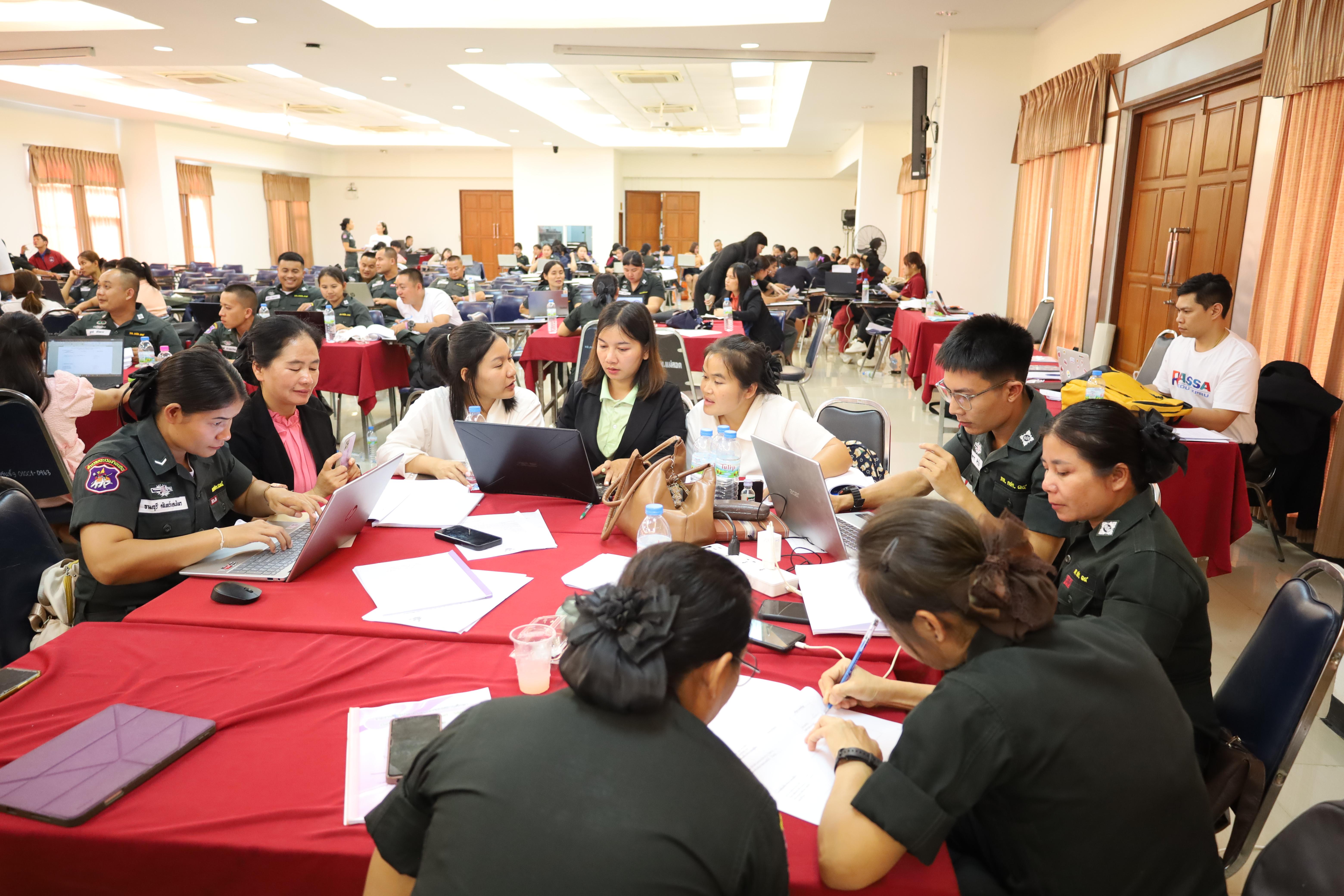 203. การอบรมพัฒนาศักยภาพครูโรงเรียนตำรวจตระเวนชายแดน ประจำปีงบประมาณ2568