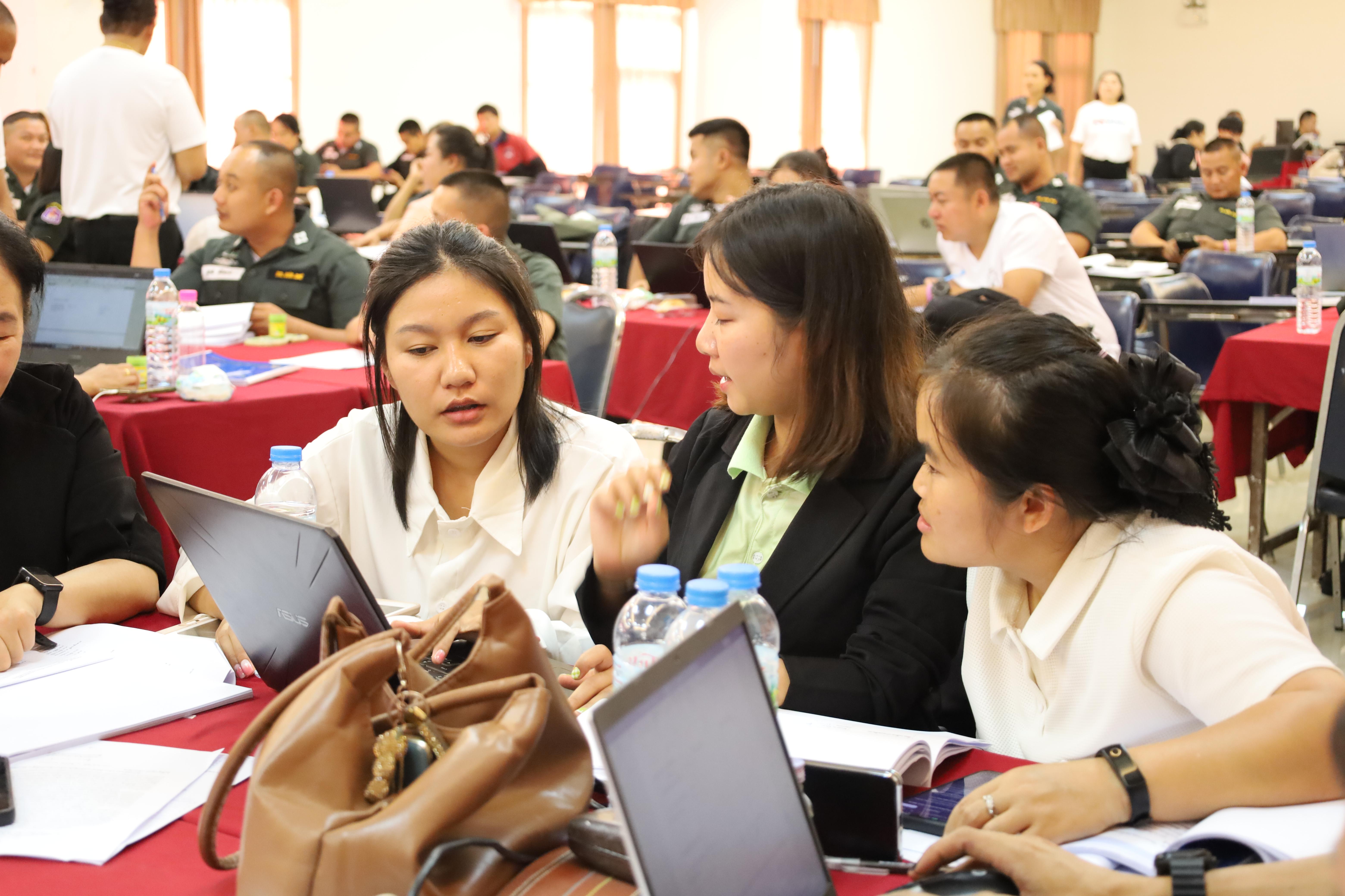 204. การอบรมพัฒนาศักยภาพครูโรงเรียนตำรวจตระเวนชายแดน ประจำปีงบประมาณ2568