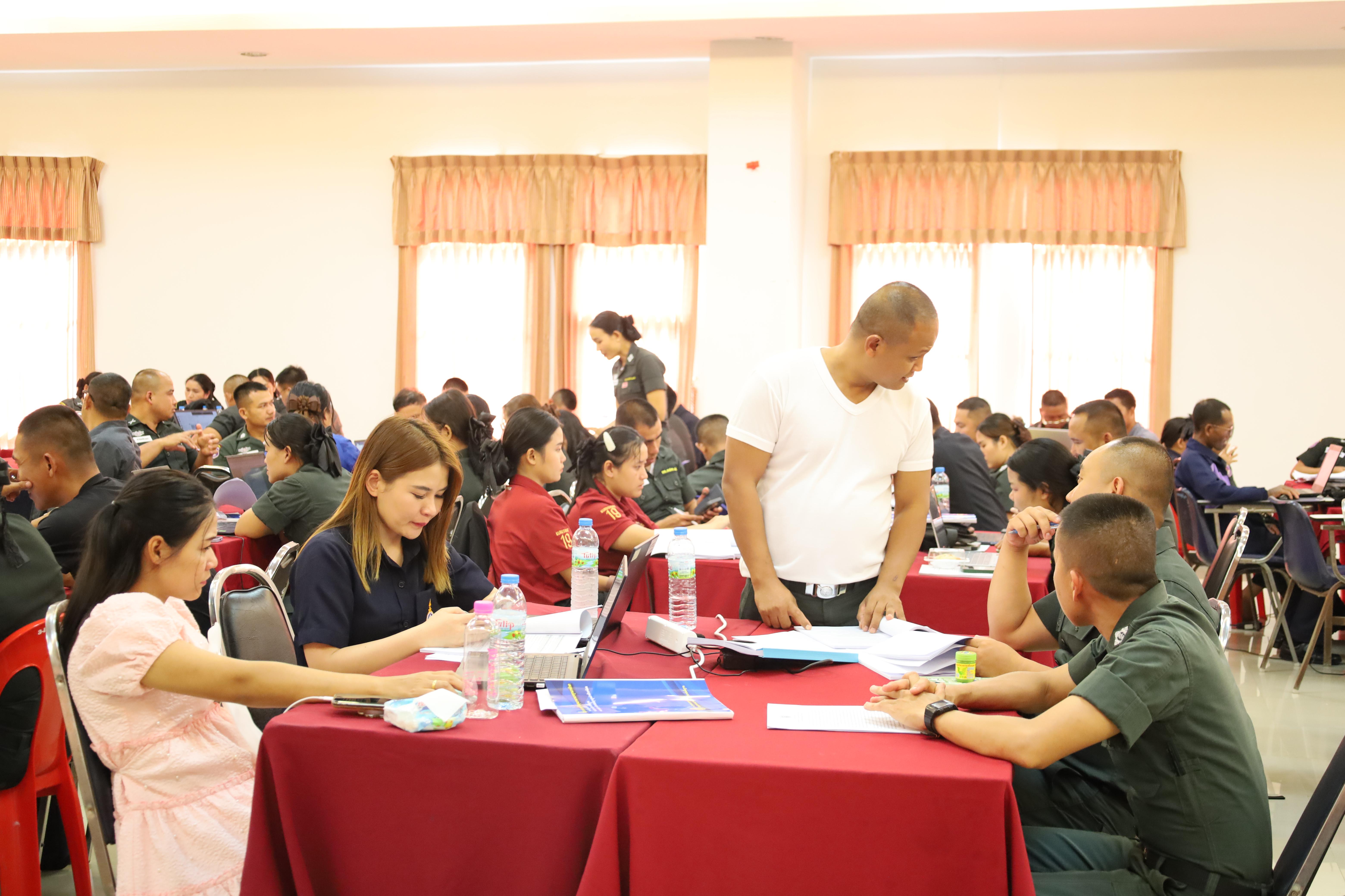206. การอบรมพัฒนาศักยภาพครูโรงเรียนตำรวจตระเวนชายแดน ประจำปีงบประมาณ2568