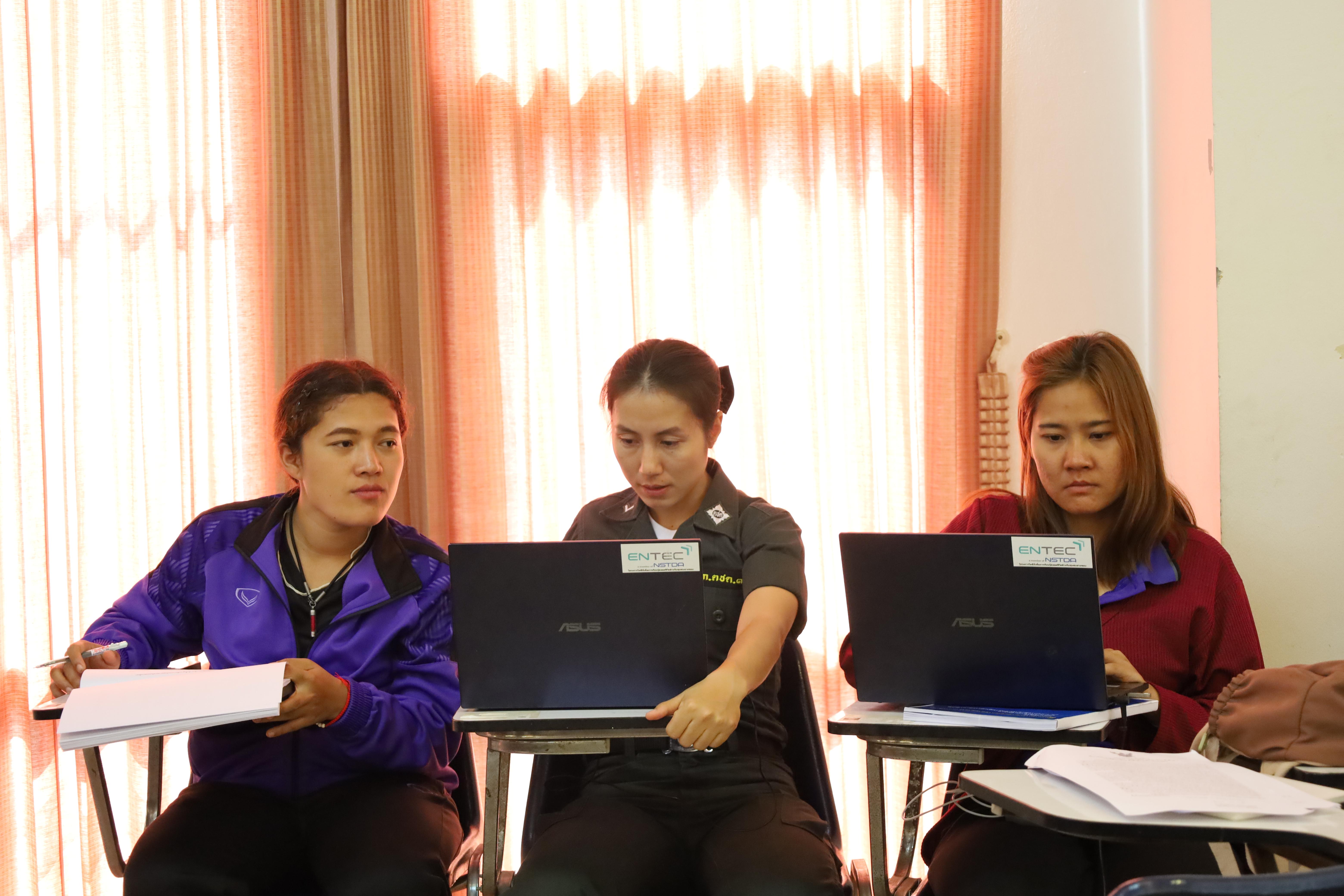 210. การอบรมพัฒนาศักยภาพครูโรงเรียนตำรวจตระเวนชายแดน ประจำปีงบประมาณ2568