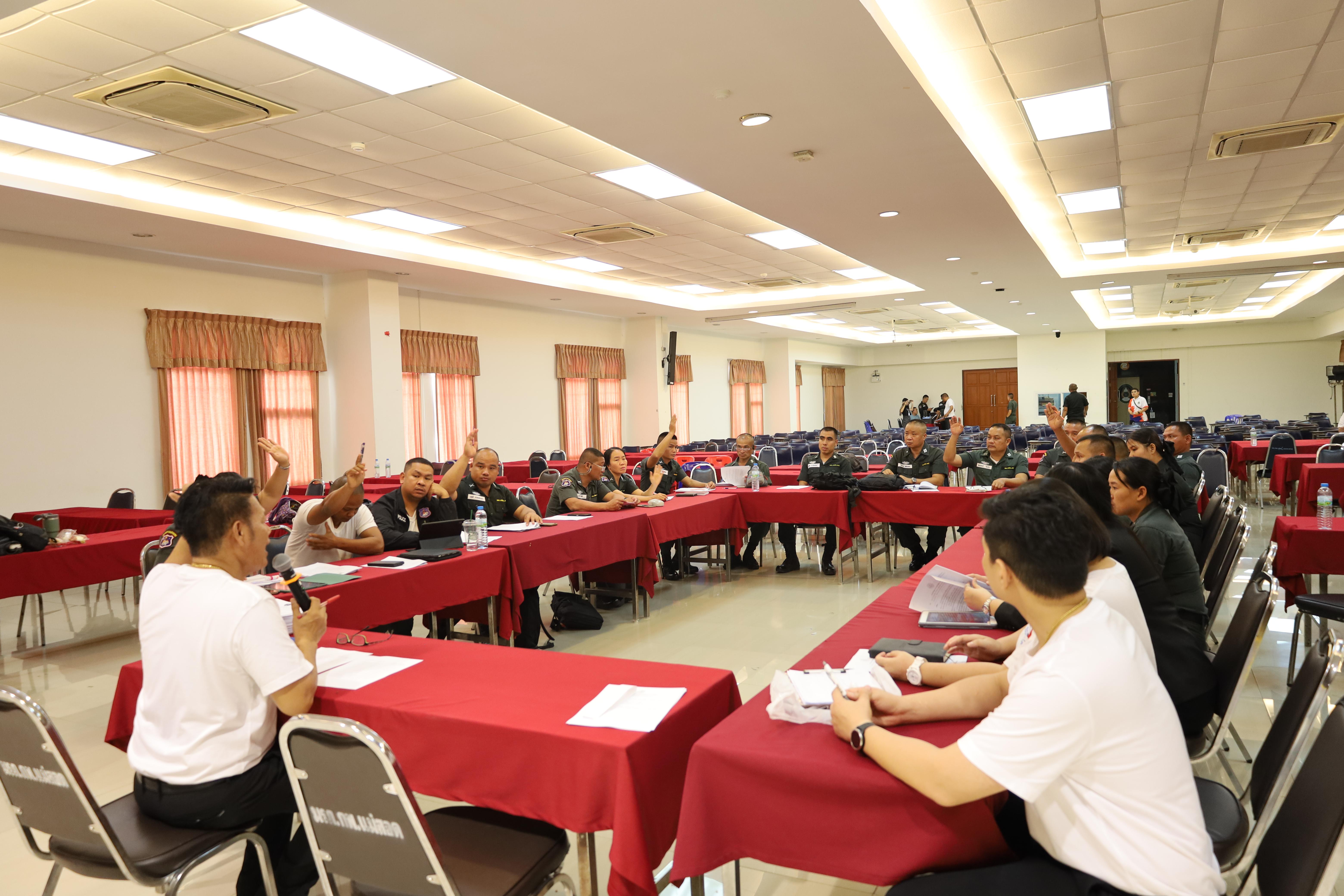 227. การอบรมพัฒนาศักยภาพครูโรงเรียนตำรวจตระเวนชายแดน ประจำปีงบประมาณ2568