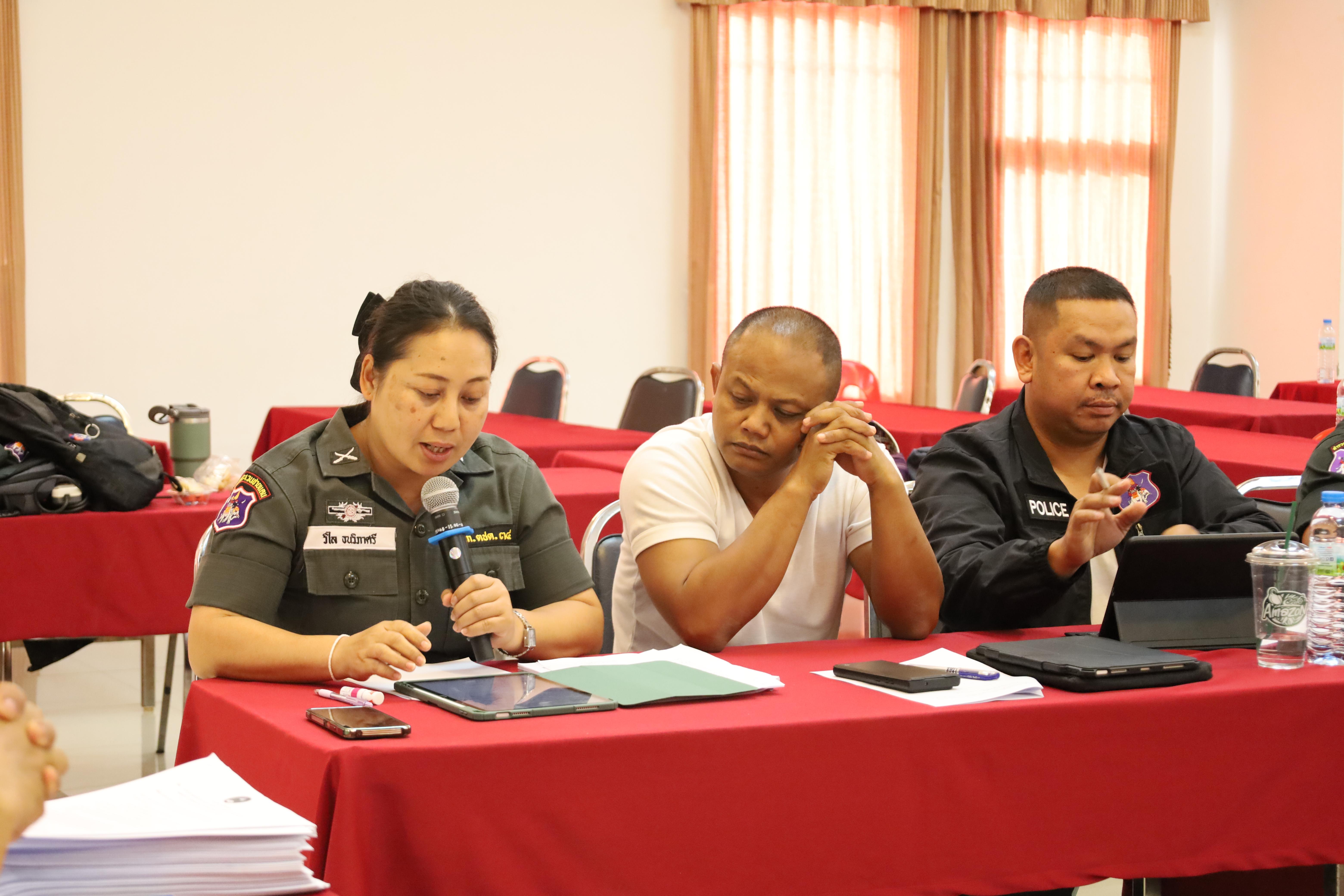 232. การอบรมพัฒนาศักยภาพครูโรงเรียนตำรวจตระเวนชายแดน ประจำปีงบประมาณ2568