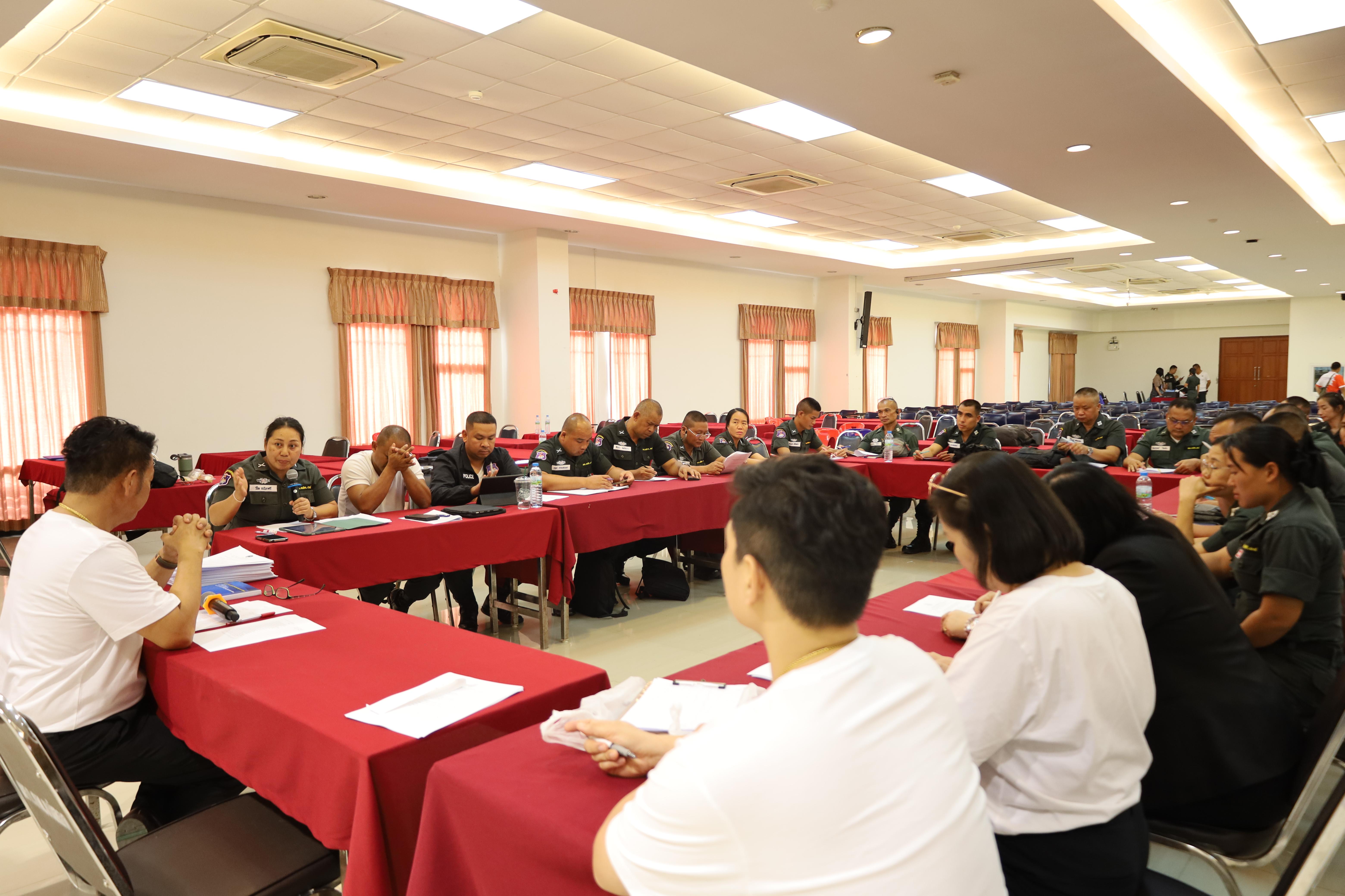 233. การอบรมพัฒนาศักยภาพครูโรงเรียนตำรวจตระเวนชายแดน ประจำปีงบประมาณ2568