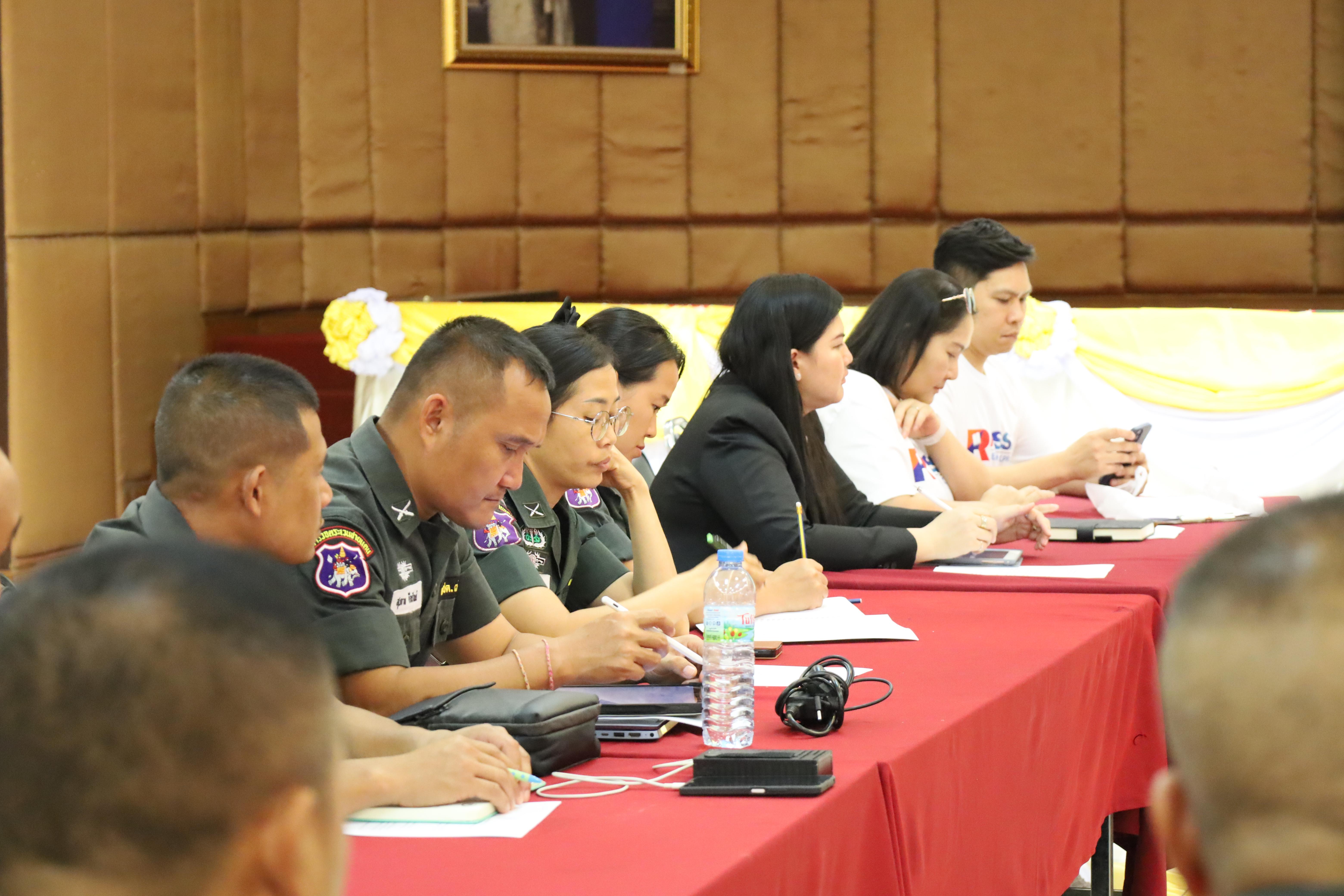 239. การอบรมพัฒนาศักยภาพครูโรงเรียนตำรวจตระเวนชายแดน ประจำปีงบประมาณ2568