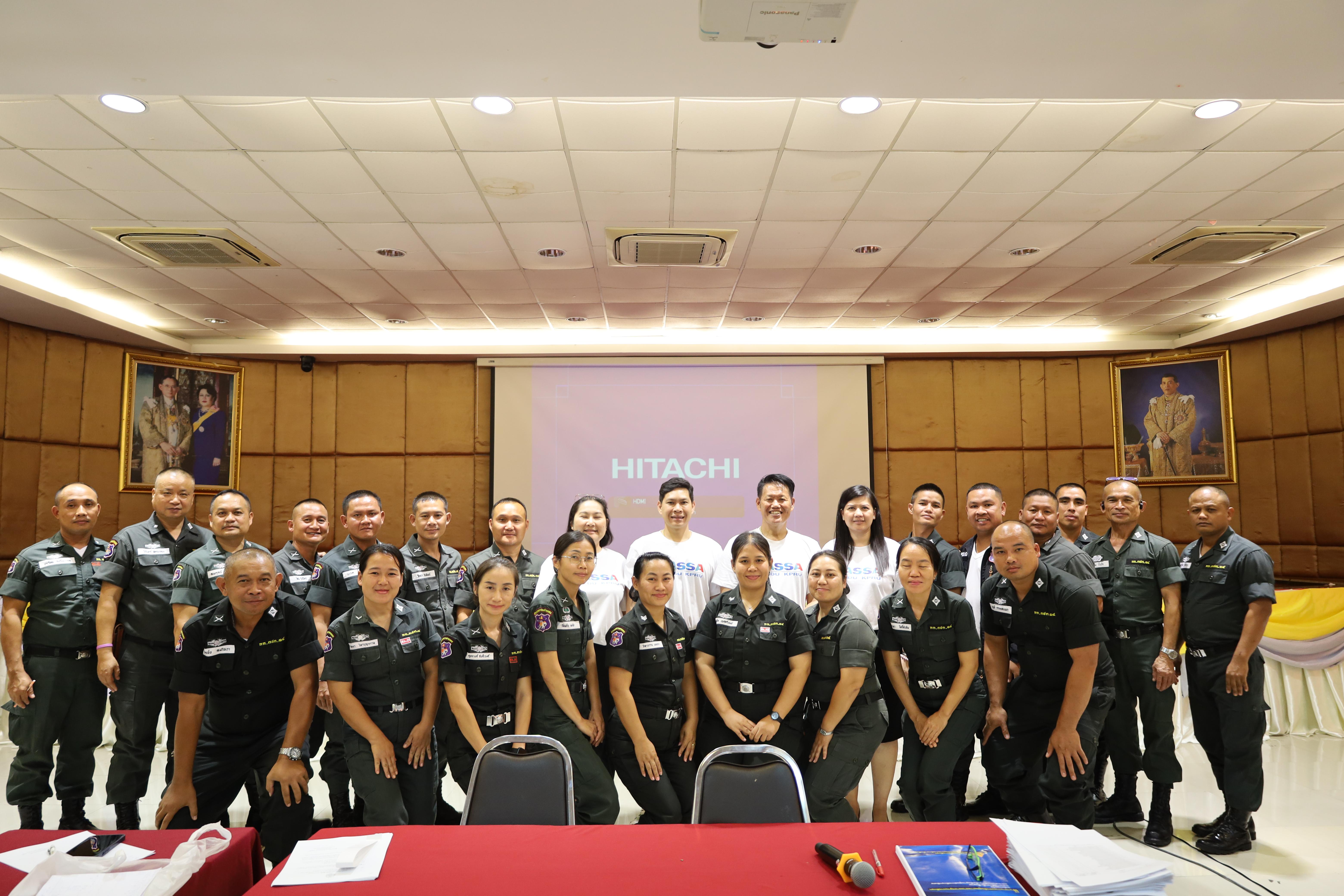 242. การอบรมพัฒนาศักยภาพครูโรงเรียนตำรวจตระเวนชายแดน ประจำปีงบประมาณ2568