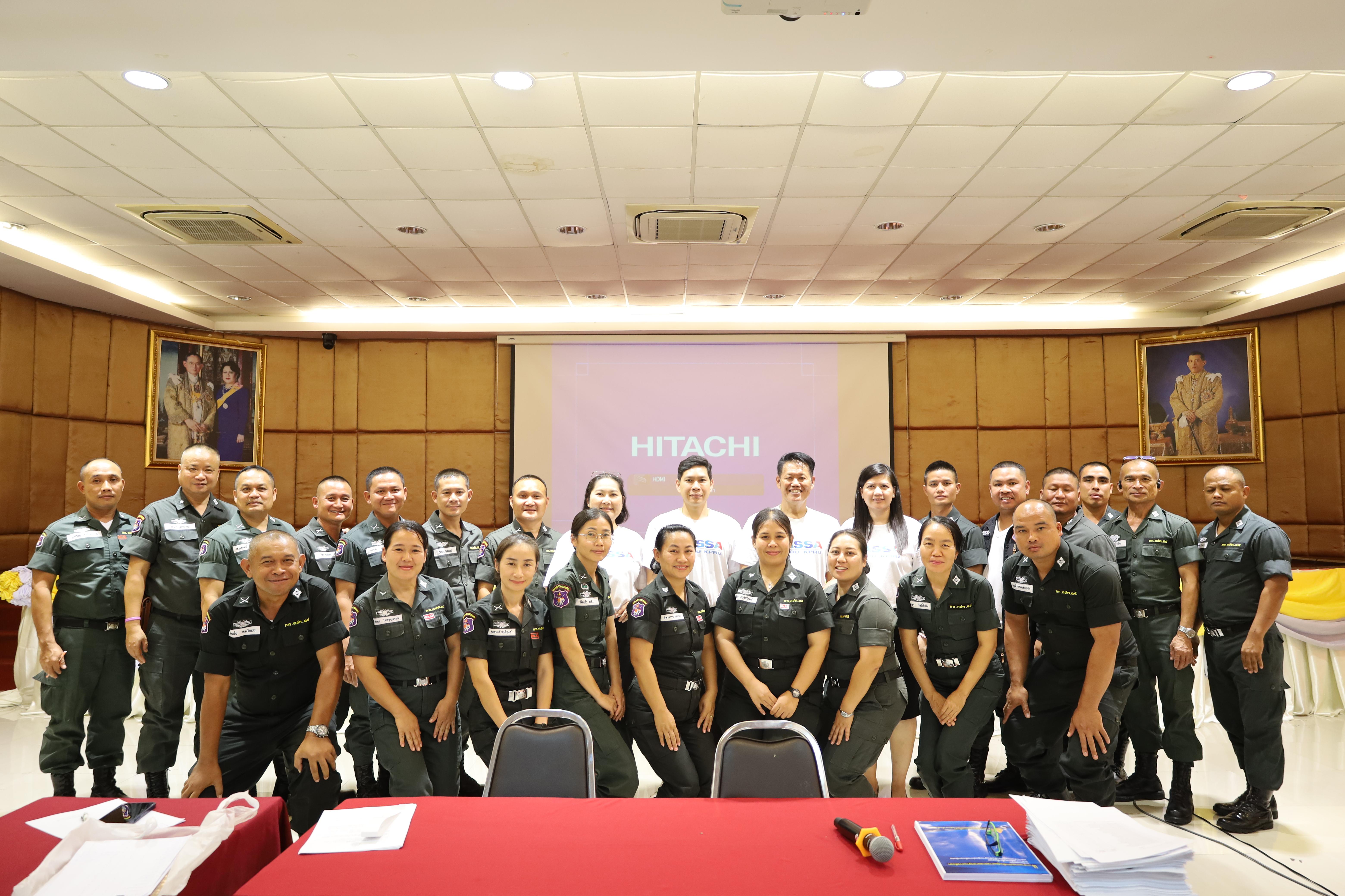 243. การอบรมพัฒนาศักยภาพครูโรงเรียนตำรวจตระเวนชายแดน ประจำปีงบประมาณ2568