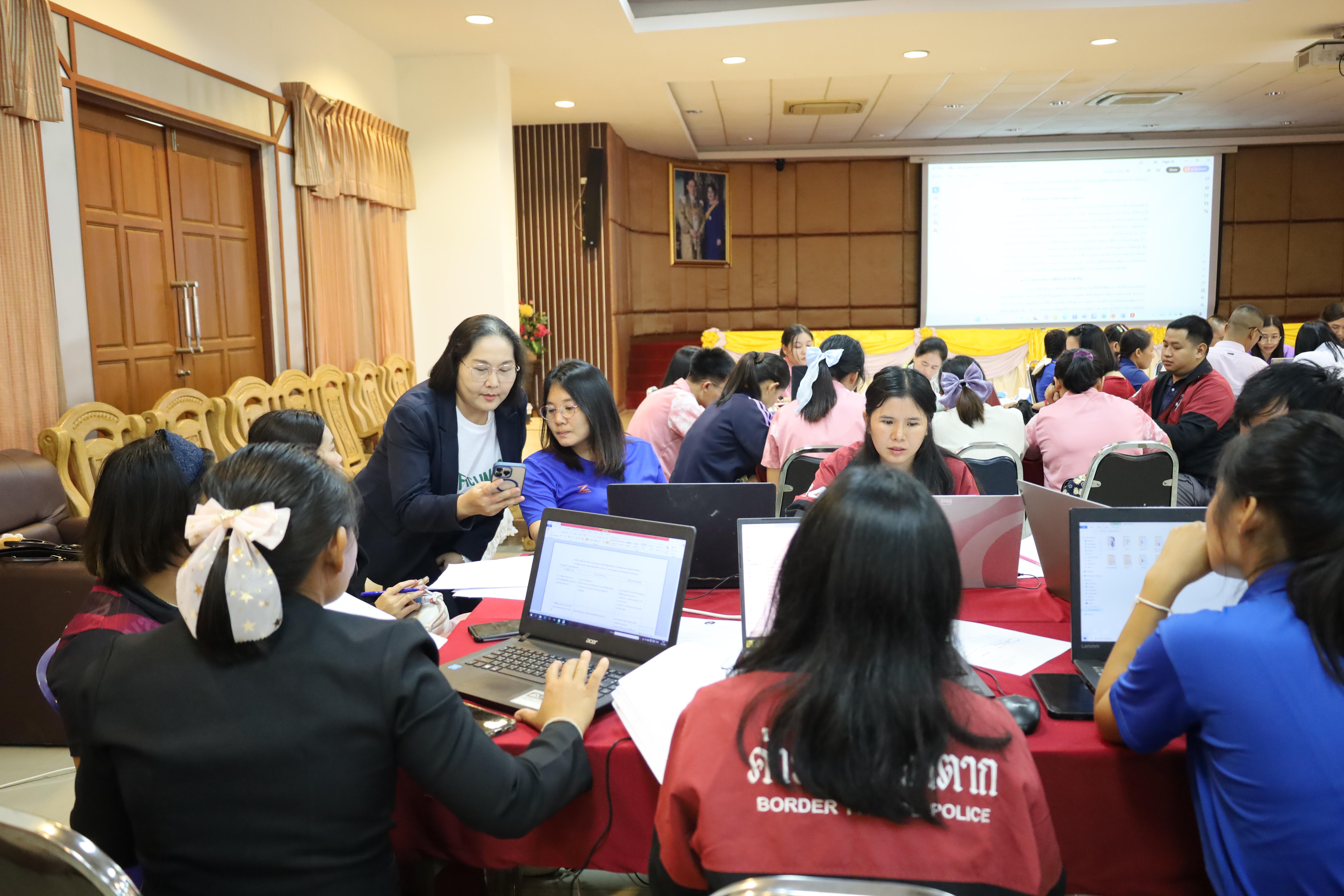 244. การอบรมพัฒนาศักยภาพครูโรงเรียนตำรวจตระเวนชายแดน ประจำปีงบประมาณ2568
