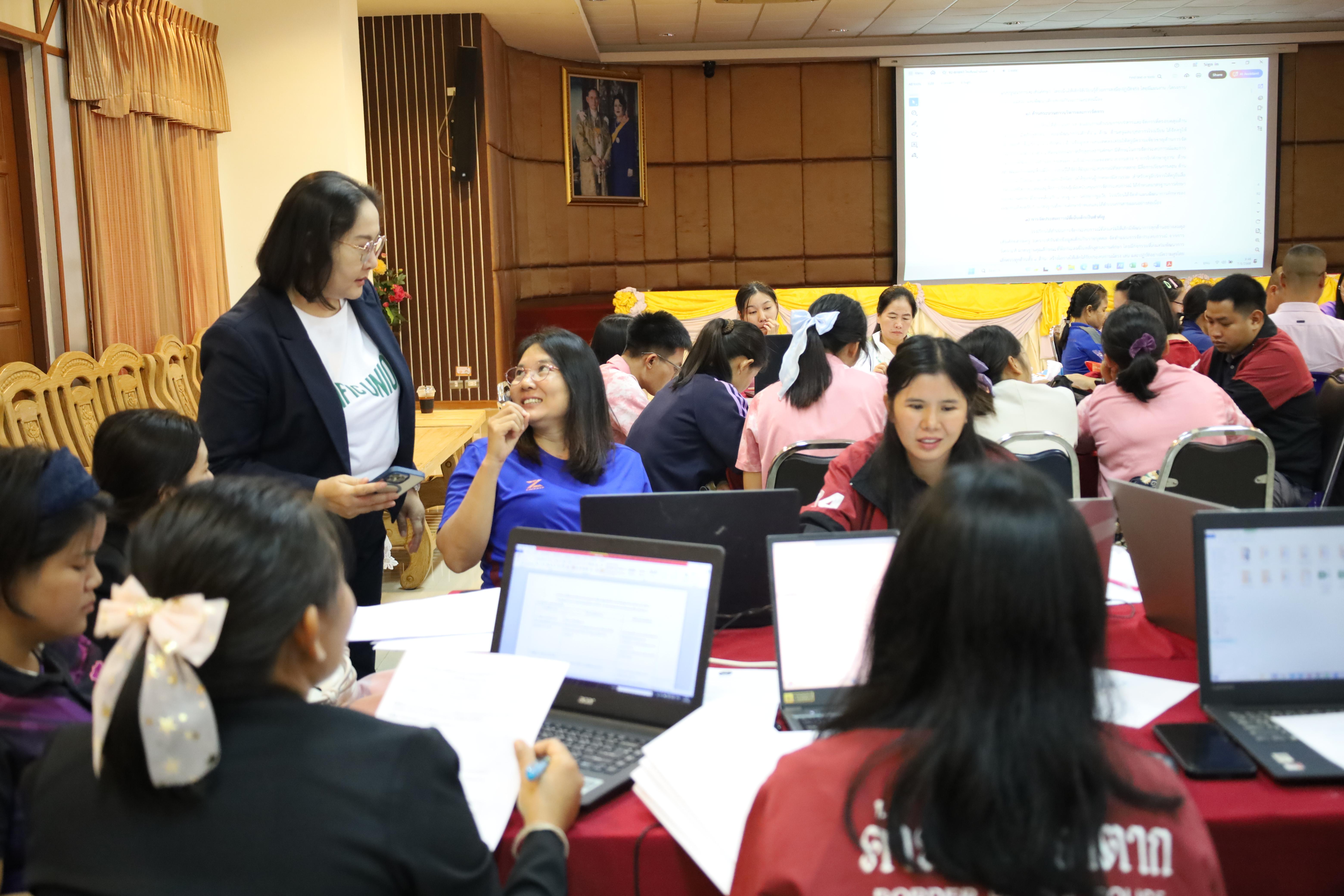 245. การอบรมพัฒนาศักยภาพครูโรงเรียนตำรวจตระเวนชายแดน ประจำปีงบประมาณ2568