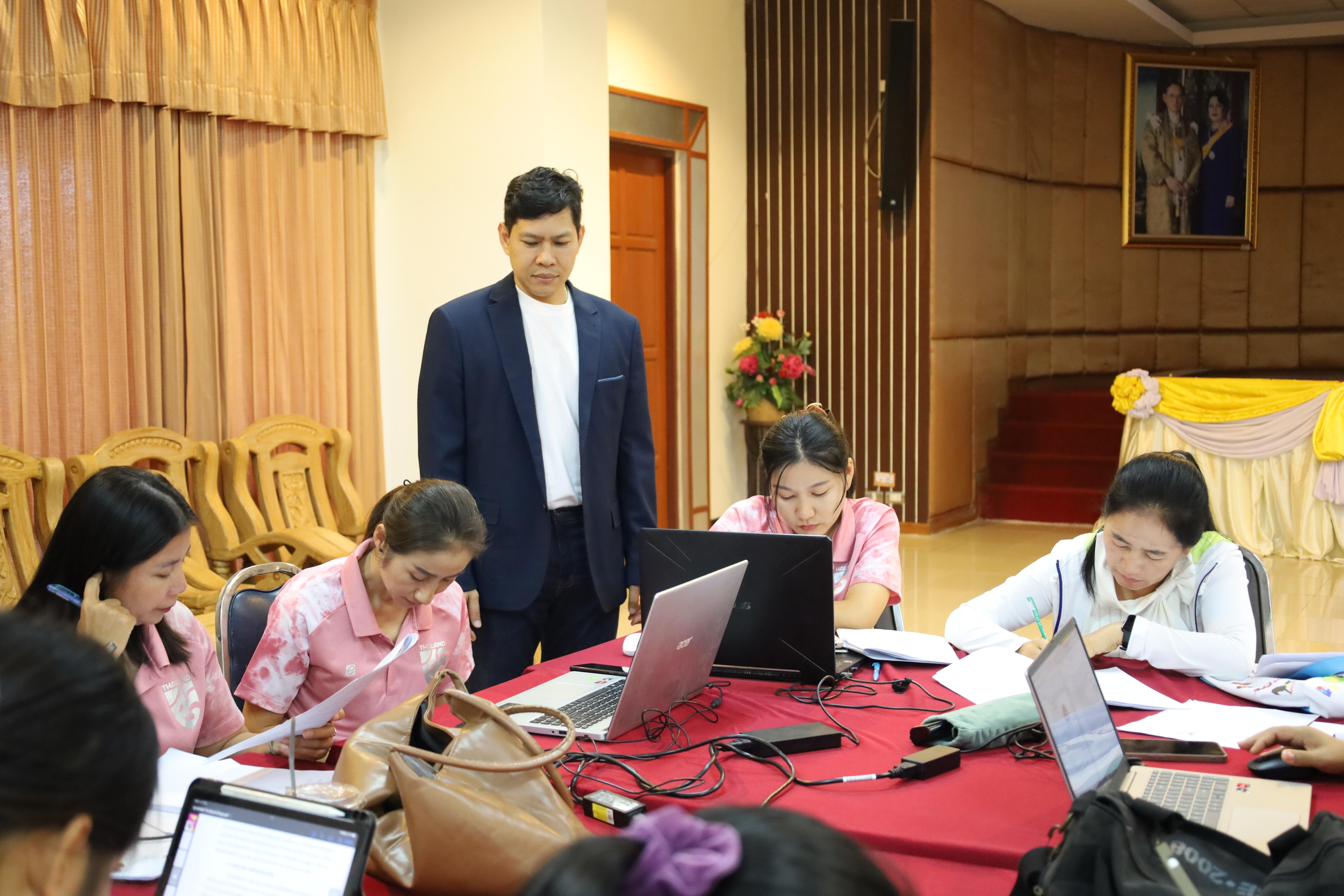251. การอบรมพัฒนาศักยภาพครูโรงเรียนตำรวจตระเวนชายแดน ประจำปีงบประมาณ2568
