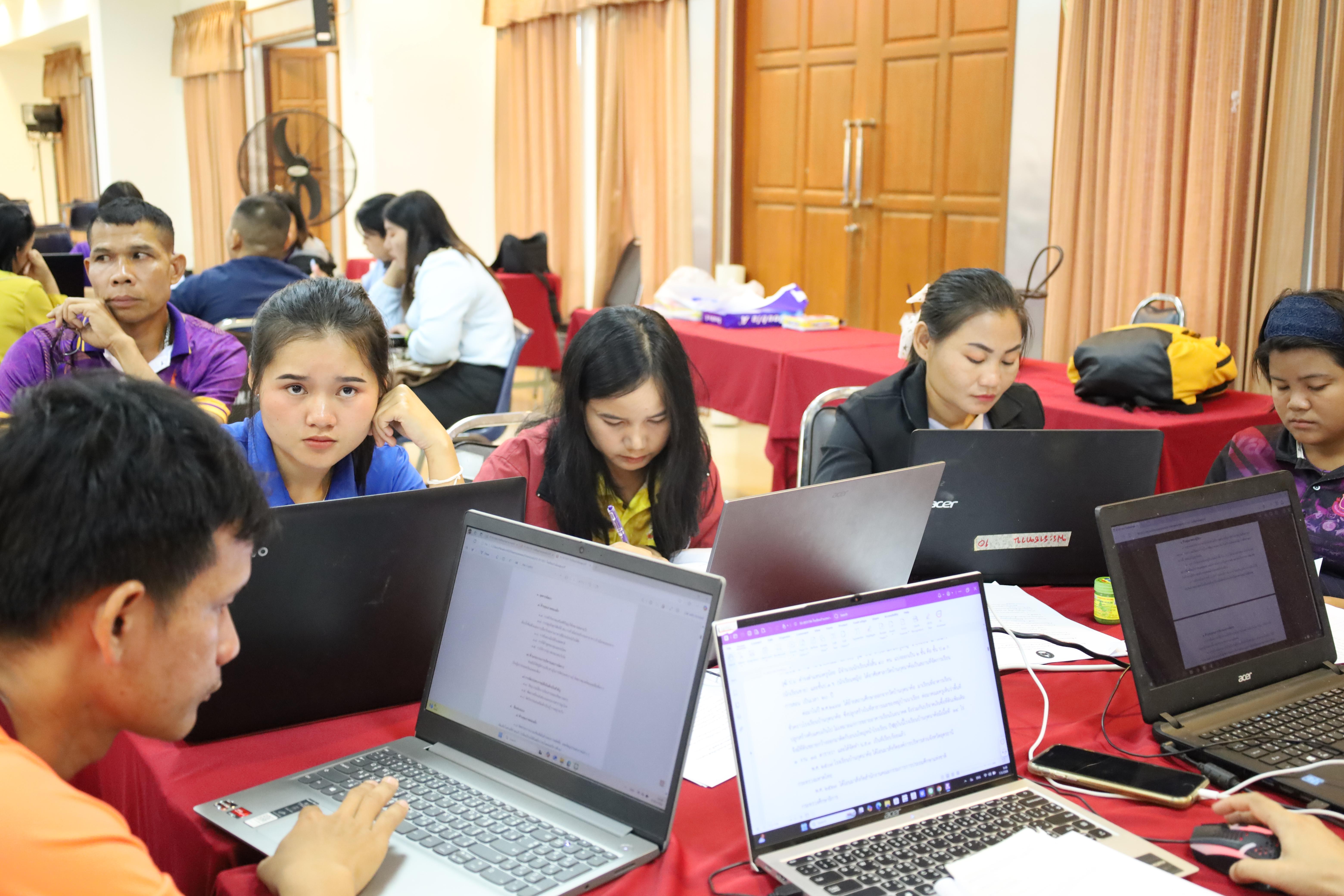 256. การอบรมพัฒนาศักยภาพครูโรงเรียนตำรวจตระเวนชายแดน ประจำปีงบประมาณ2568