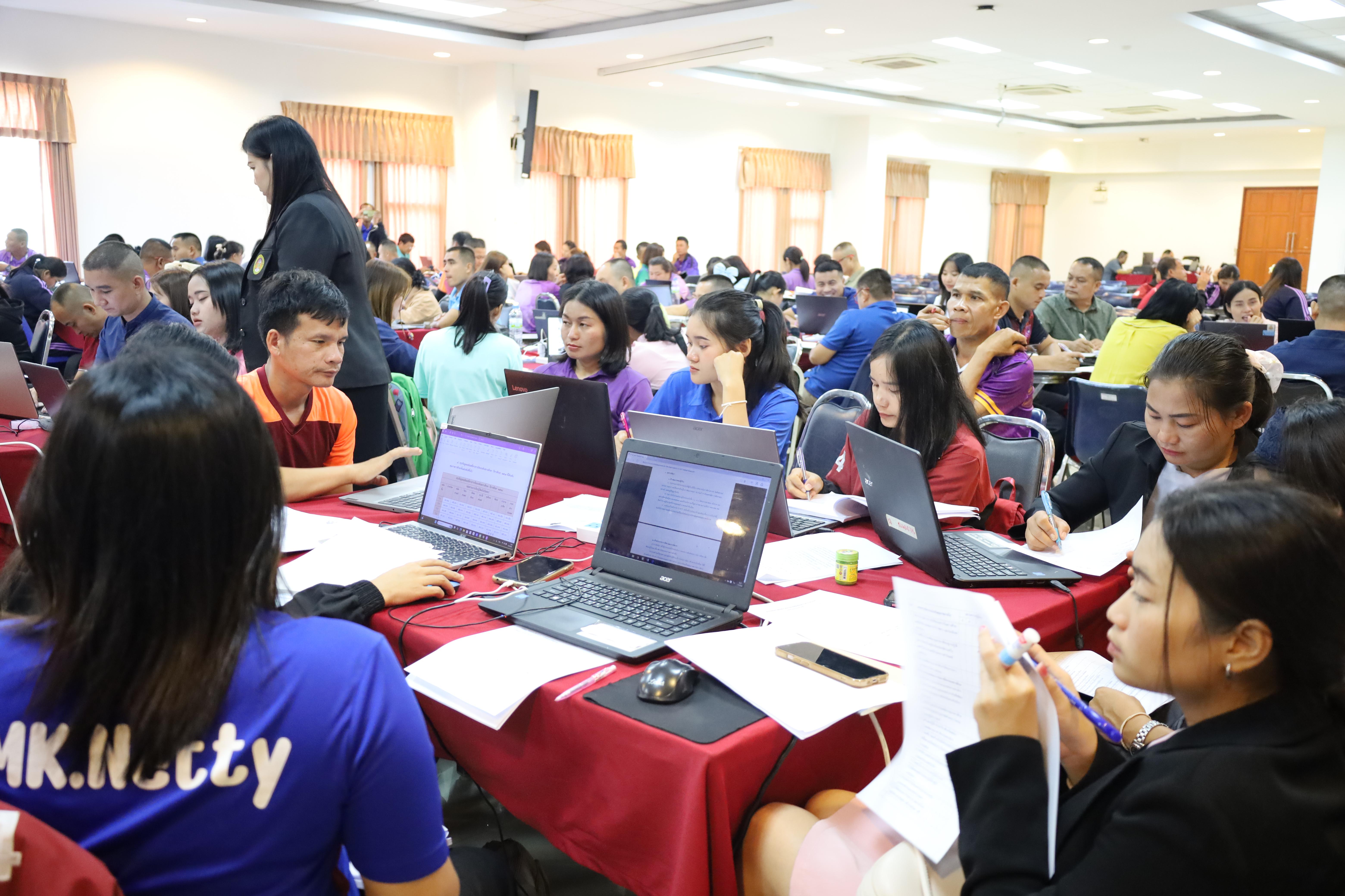258. การอบรมพัฒนาศักยภาพครูโรงเรียนตำรวจตระเวนชายแดน ประจำปีงบประมาณ2568
