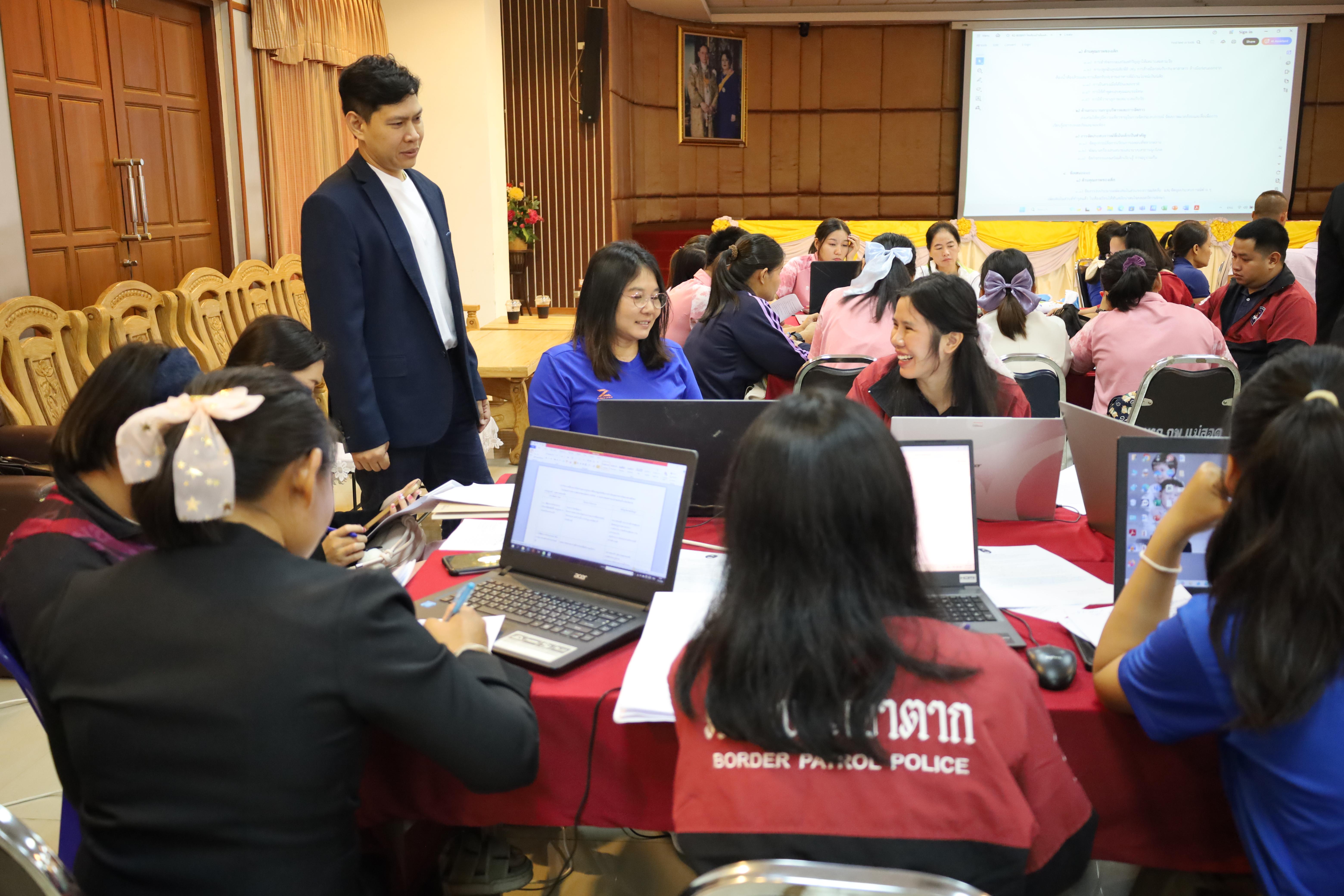 259. การอบรมพัฒนาศักยภาพครูโรงเรียนตำรวจตระเวนชายแดน ประจำปีงบประมาณ2568