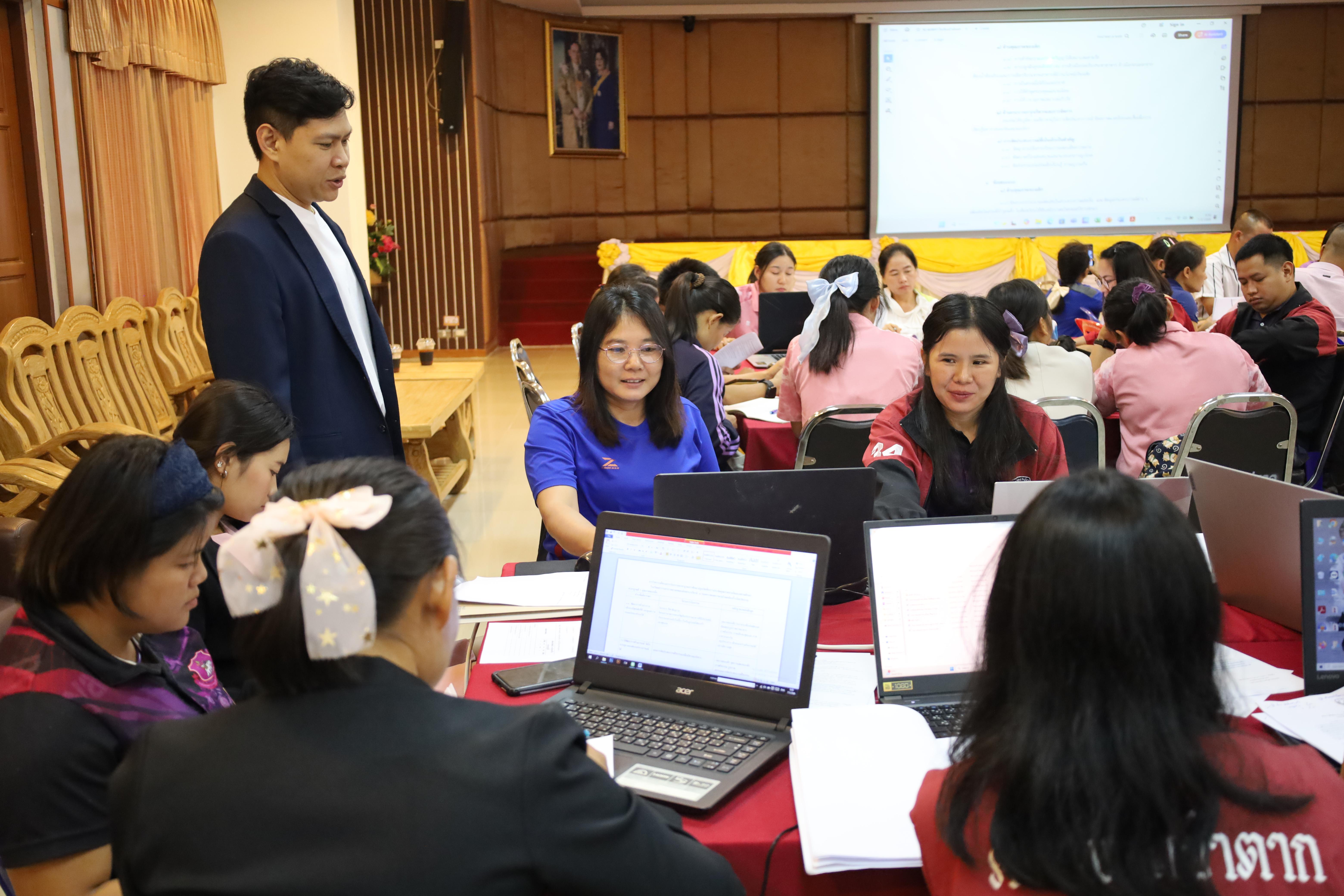 260. การอบรมพัฒนาศักยภาพครูโรงเรียนตำรวจตระเวนชายแดน ประจำปีงบประมาณ2568
