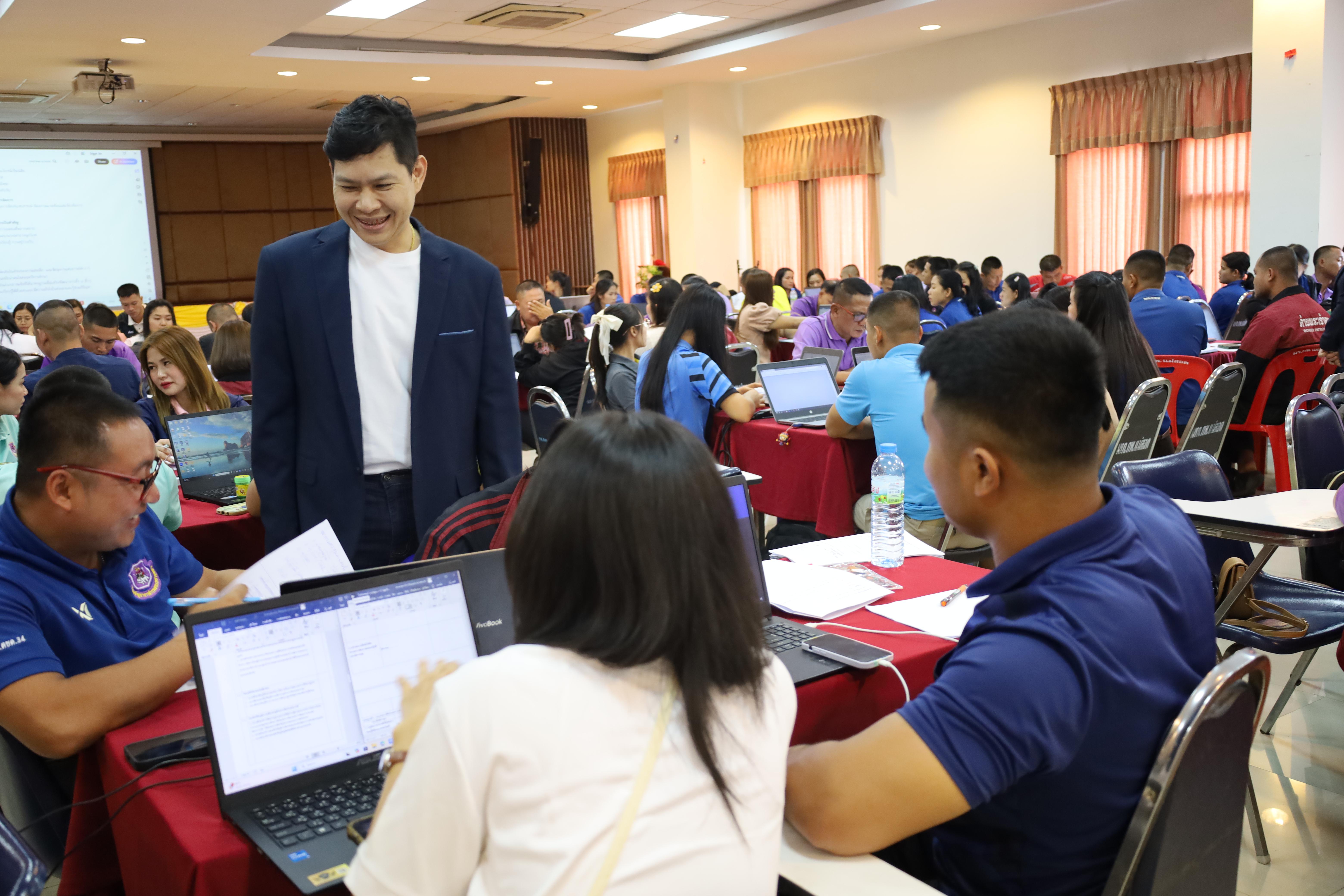 264. การอบรมพัฒนาศักยภาพครูโรงเรียนตำรวจตระเวนชายแดน ประจำปีงบประมาณ2568