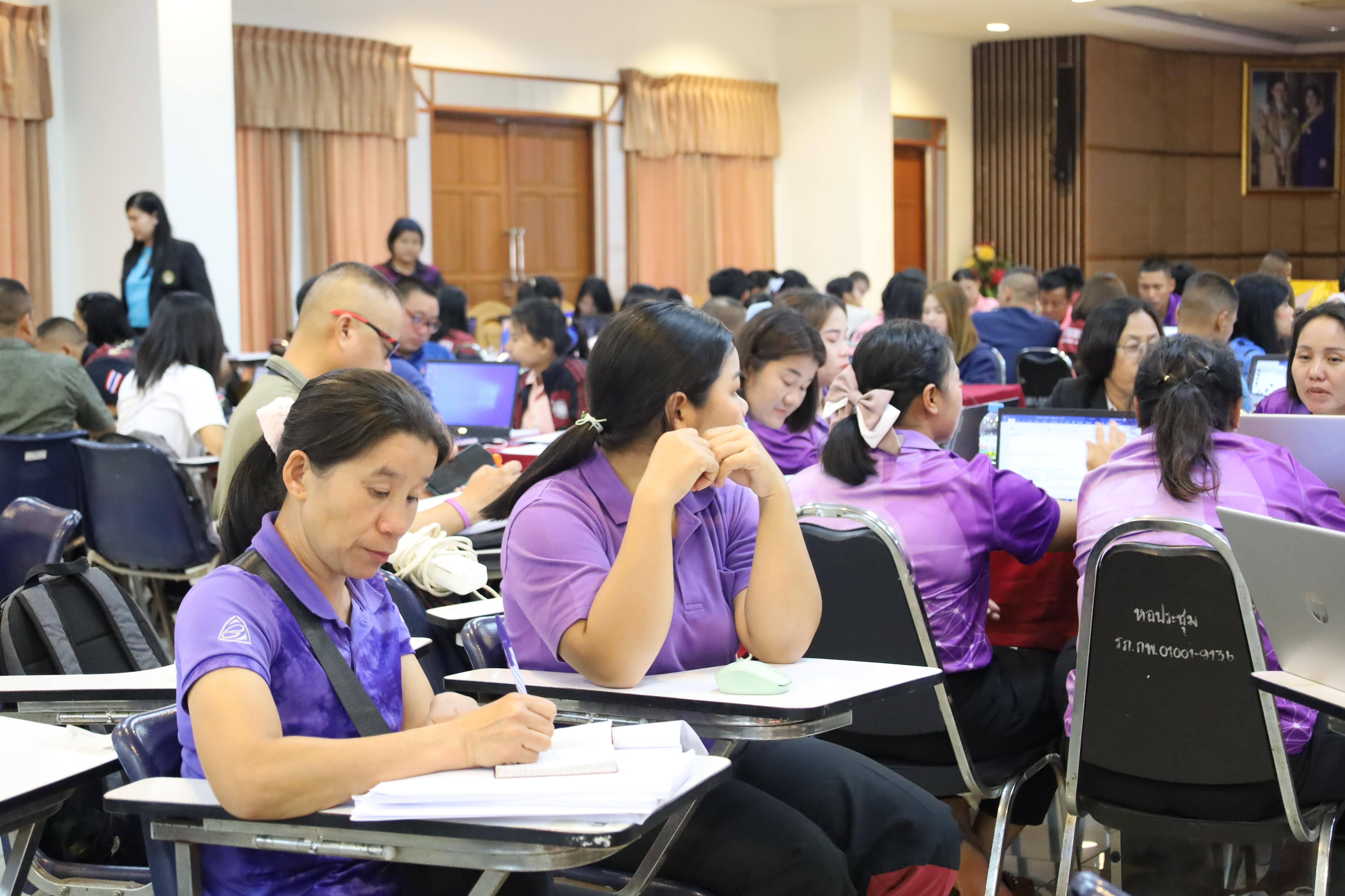 275. การอบรมพัฒนาศักยภาพครูโรงเรียนตำรวจตระเวนชายแดน ประจำปีงบประมาณ2568
