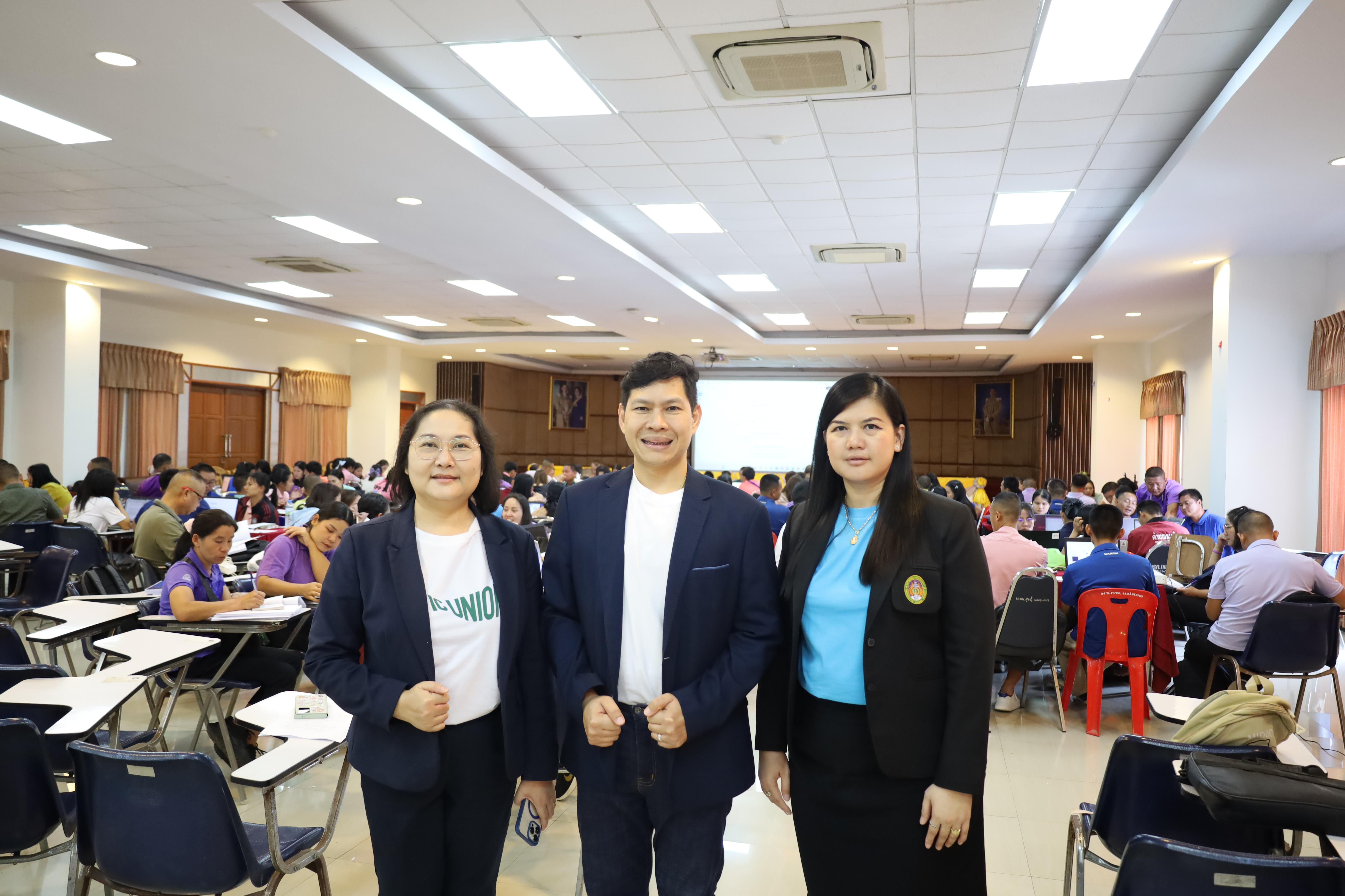 276. การอบรมพัฒนาศักยภาพครูโรงเรียนตำรวจตระเวนชายแดน ประจำปีงบประมาณ2568