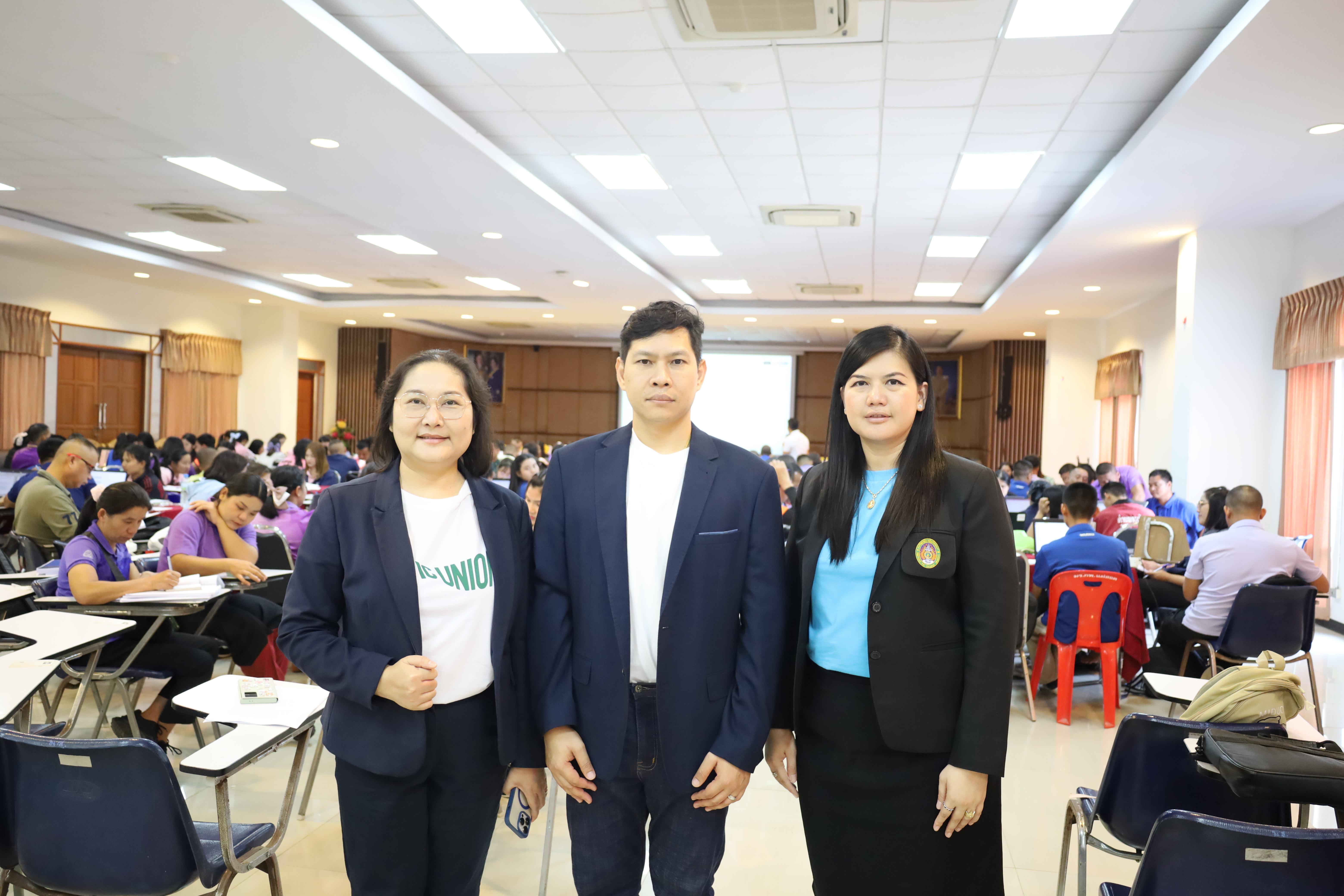 277. การอบรมพัฒนาศักยภาพครูโรงเรียนตำรวจตระเวนชายแดน ประจำปีงบประมาณ2568