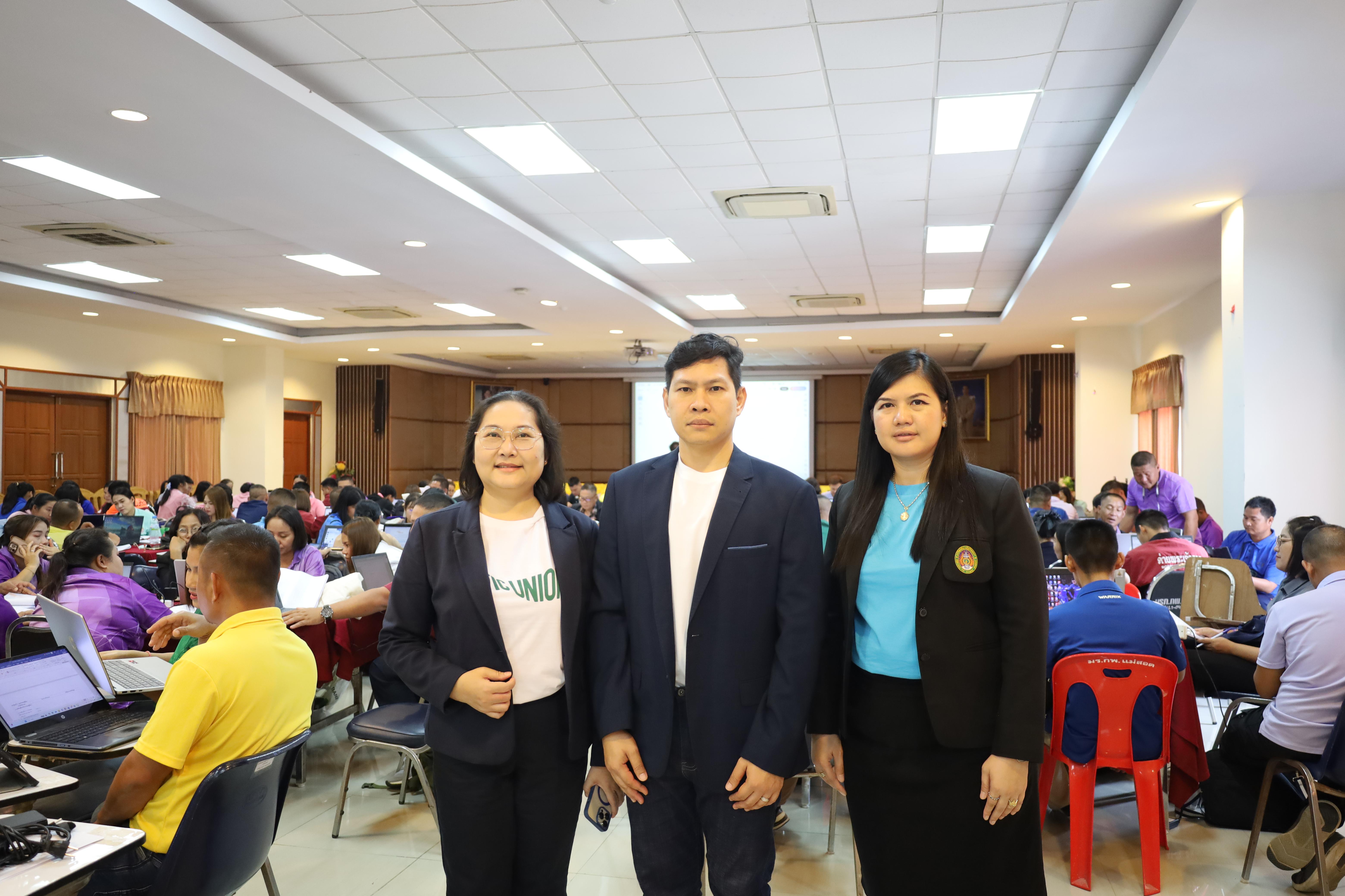 279. การอบรมพัฒนาศักยภาพครูโรงเรียนตำรวจตระเวนชายแดน ประจำปีงบประมาณ2568
