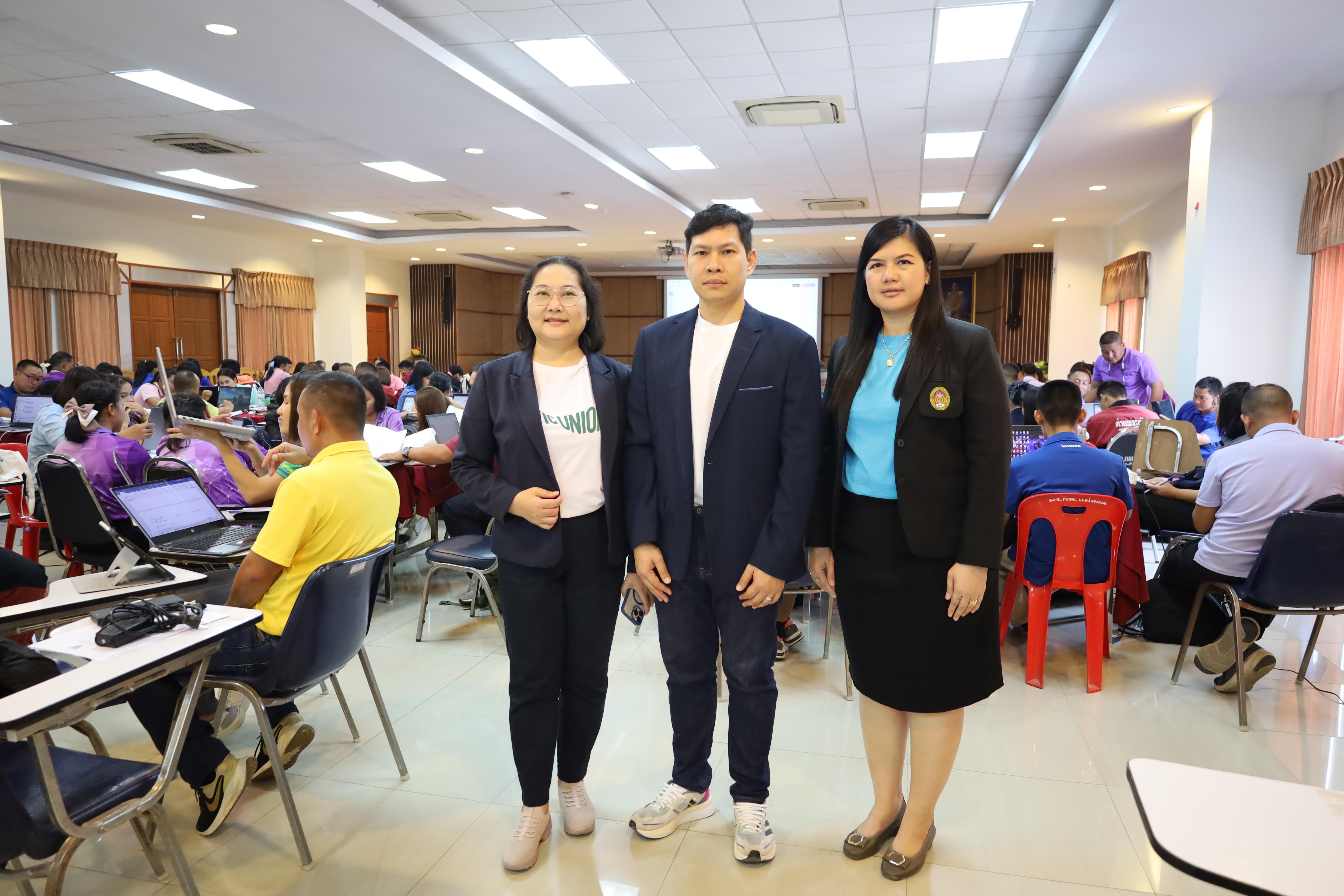 280. การอบรมพัฒนาศักยภาพครูโรงเรียนตำรวจตระเวนชายแดน ประจำปีงบประมาณ2568