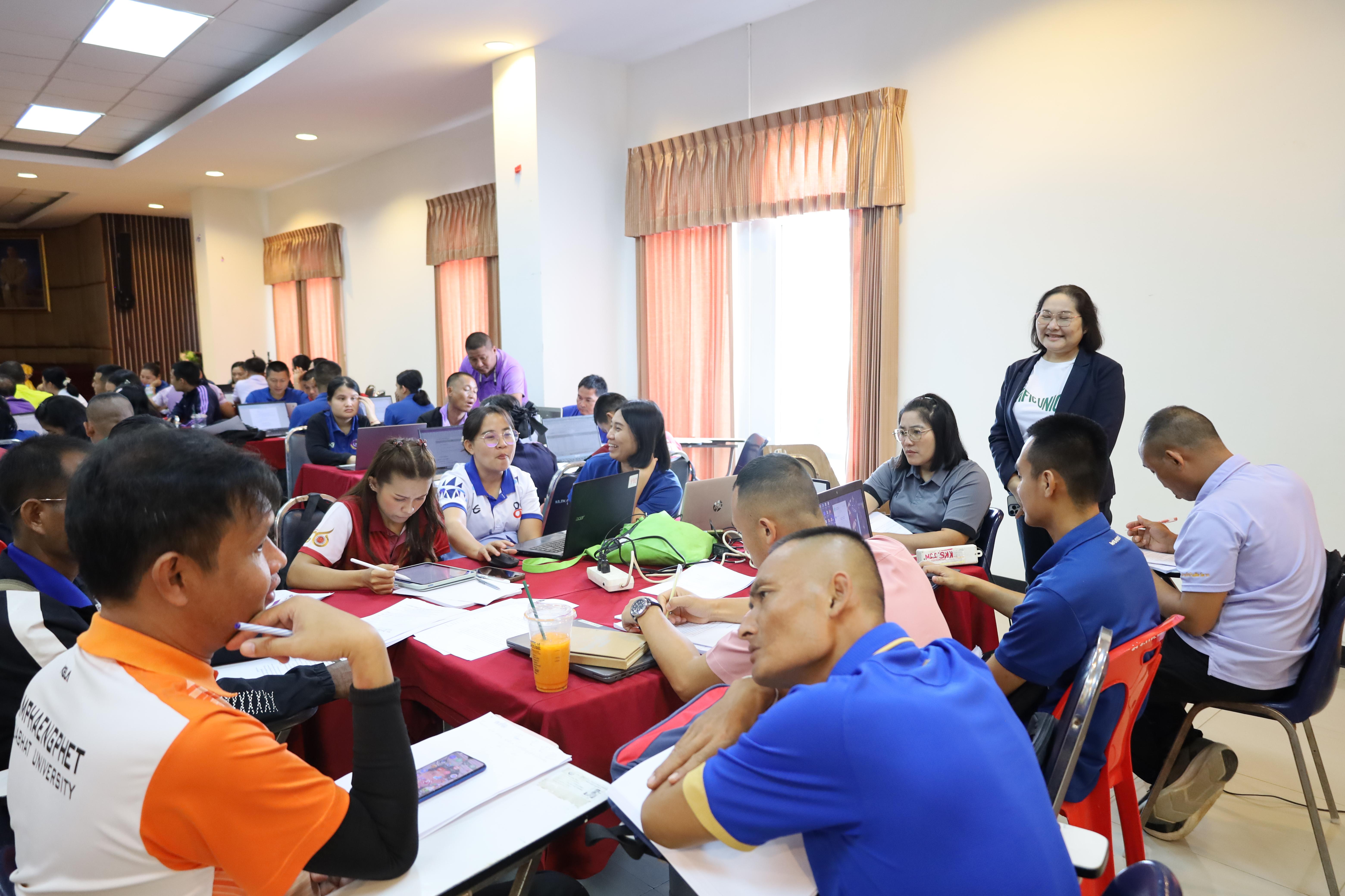 282. การอบรมพัฒนาศักยภาพครูโรงเรียนตำรวจตระเวนชายแดน ประจำปีงบประมาณ2568