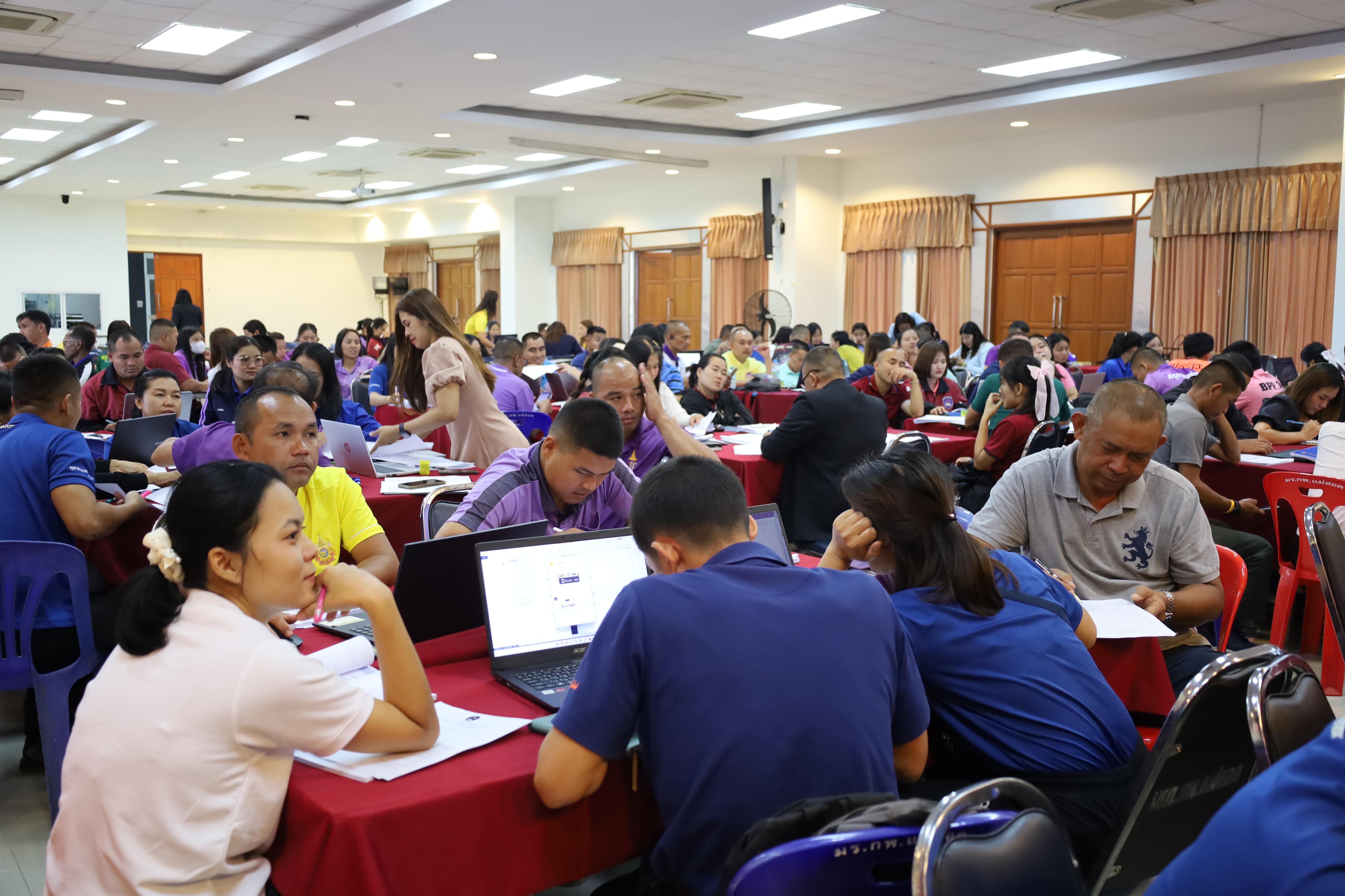292. การอบรมพัฒนาศักยภาพครูโรงเรียนตำรวจตระเวนชายแดน ประจำปีงบประมาณ2568