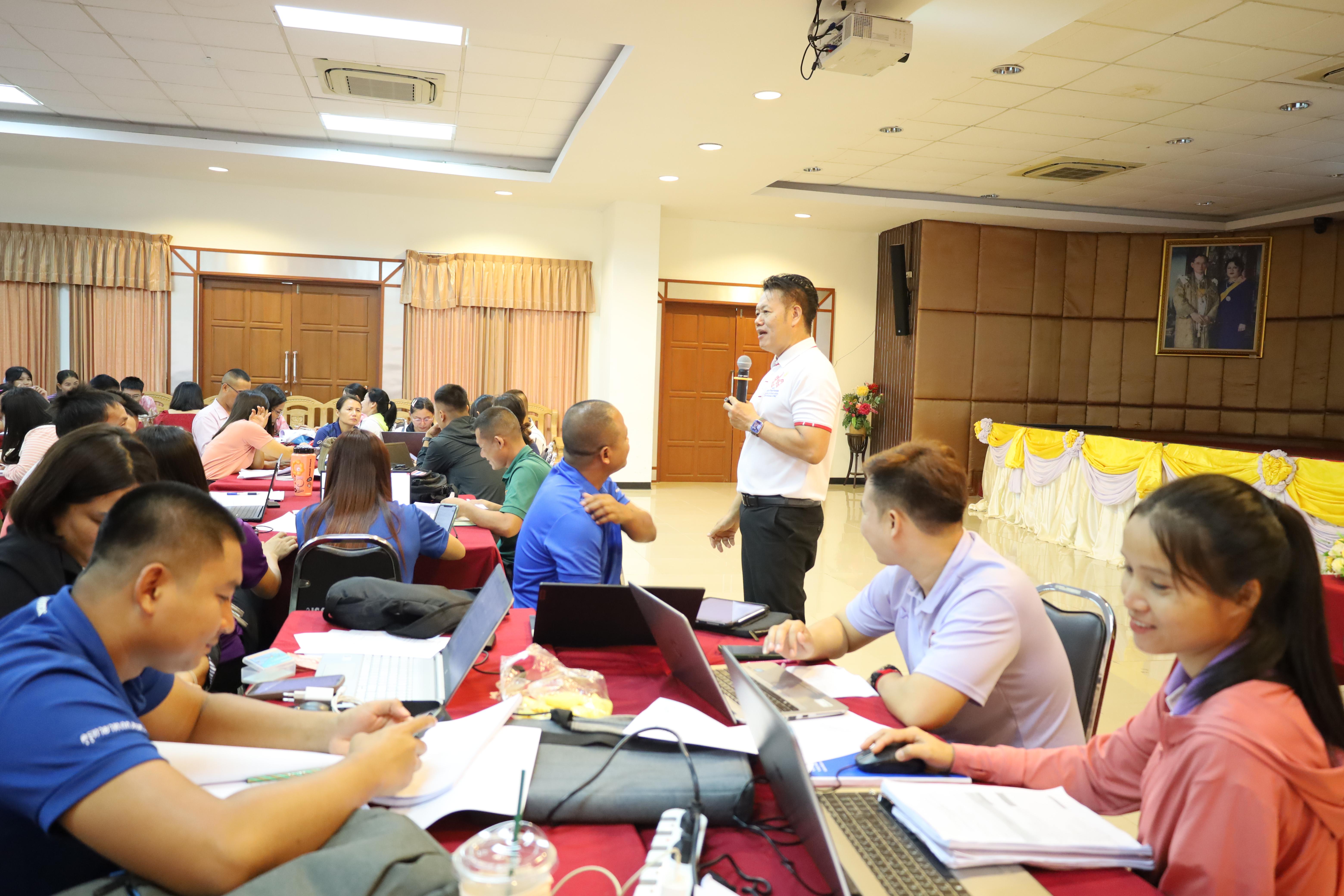 294. การอบรมพัฒนาศักยภาพครูโรงเรียนตำรวจตระเวนชายแดน ประจำปีงบประมาณ2568