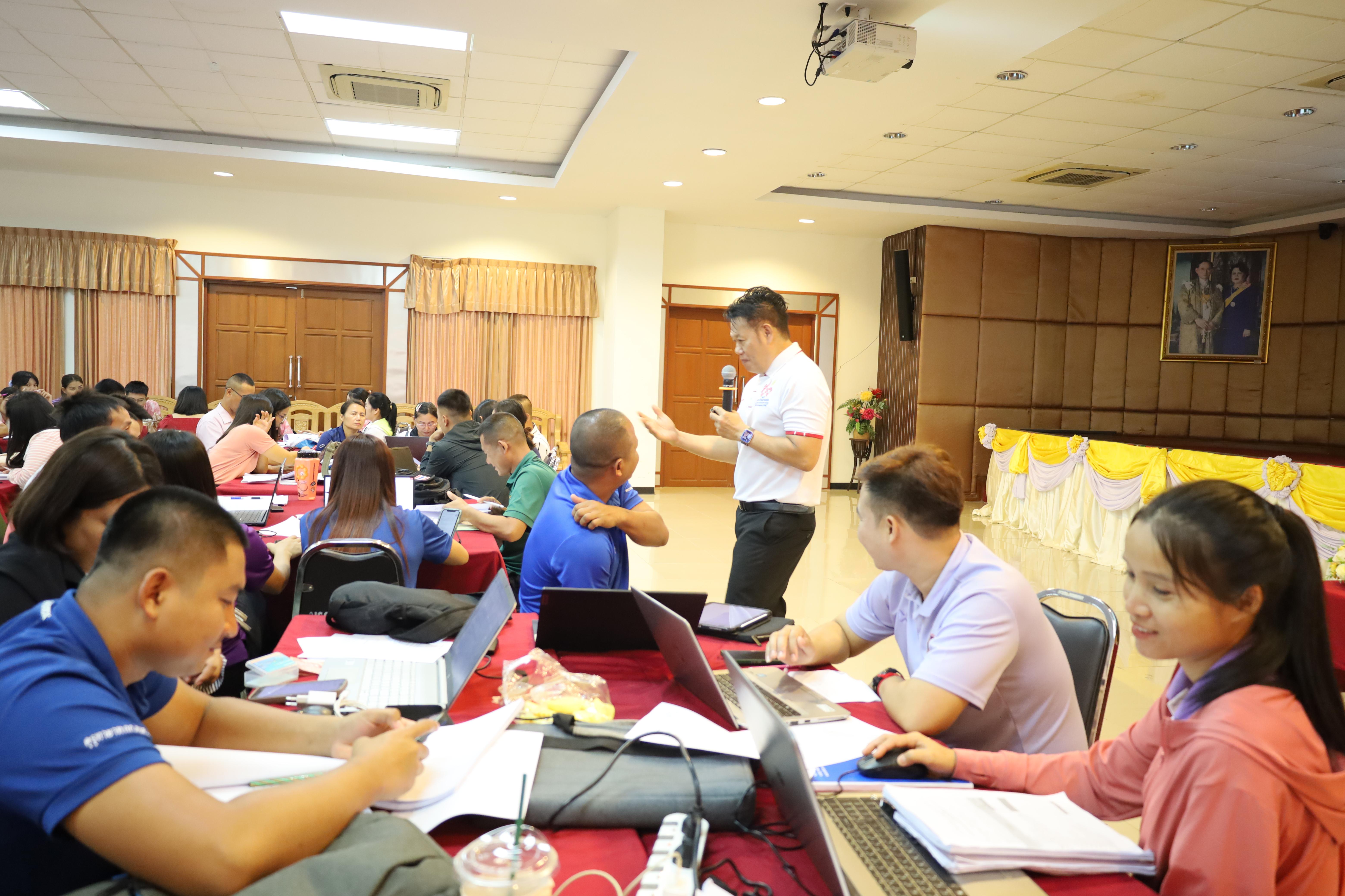 295. การอบรมพัฒนาศักยภาพครูโรงเรียนตำรวจตระเวนชายแดน ประจำปีงบประมาณ2568