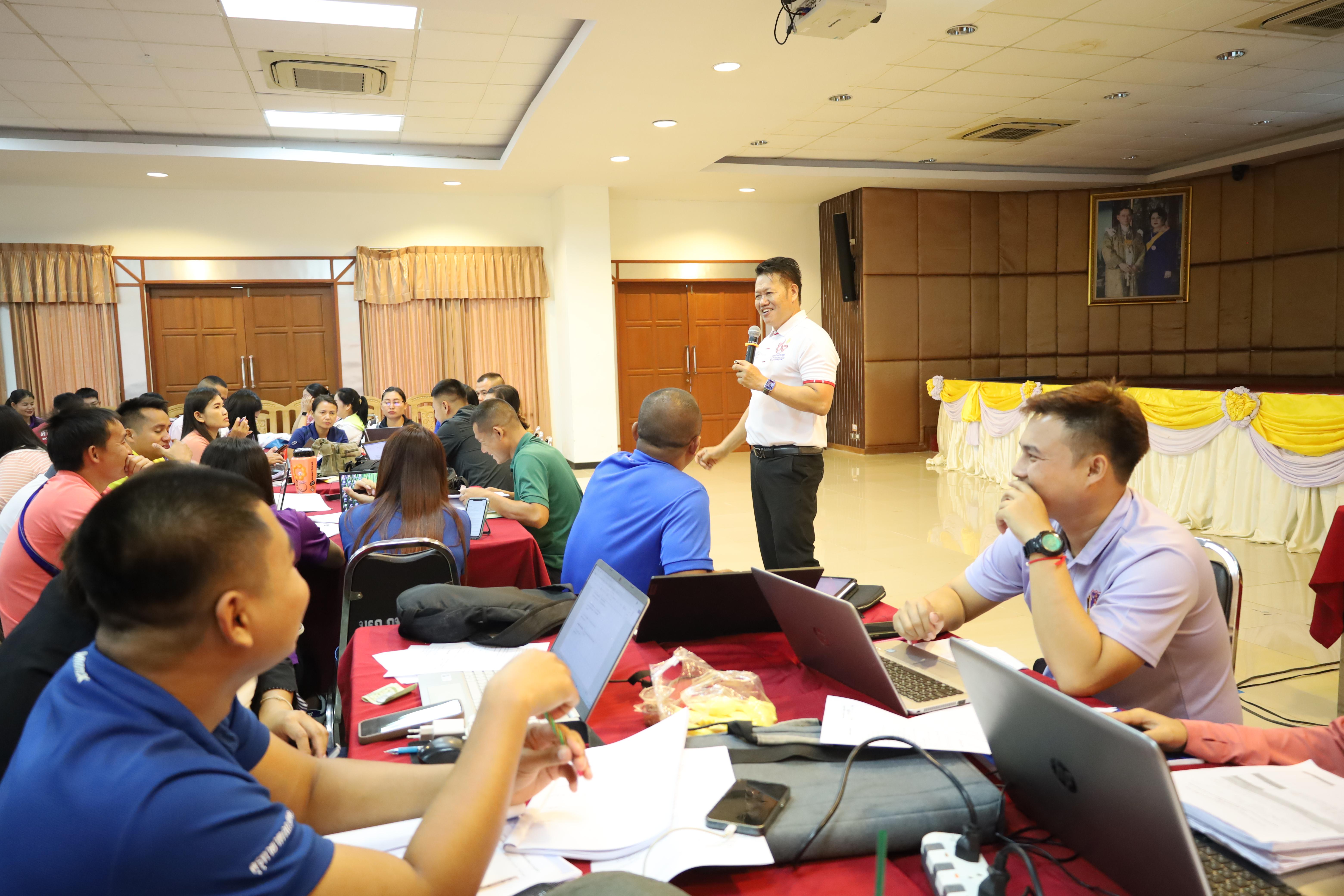 297. การอบรมพัฒนาศักยภาพครูโรงเรียนตำรวจตระเวนชายแดน ประจำปีงบประมาณ2568