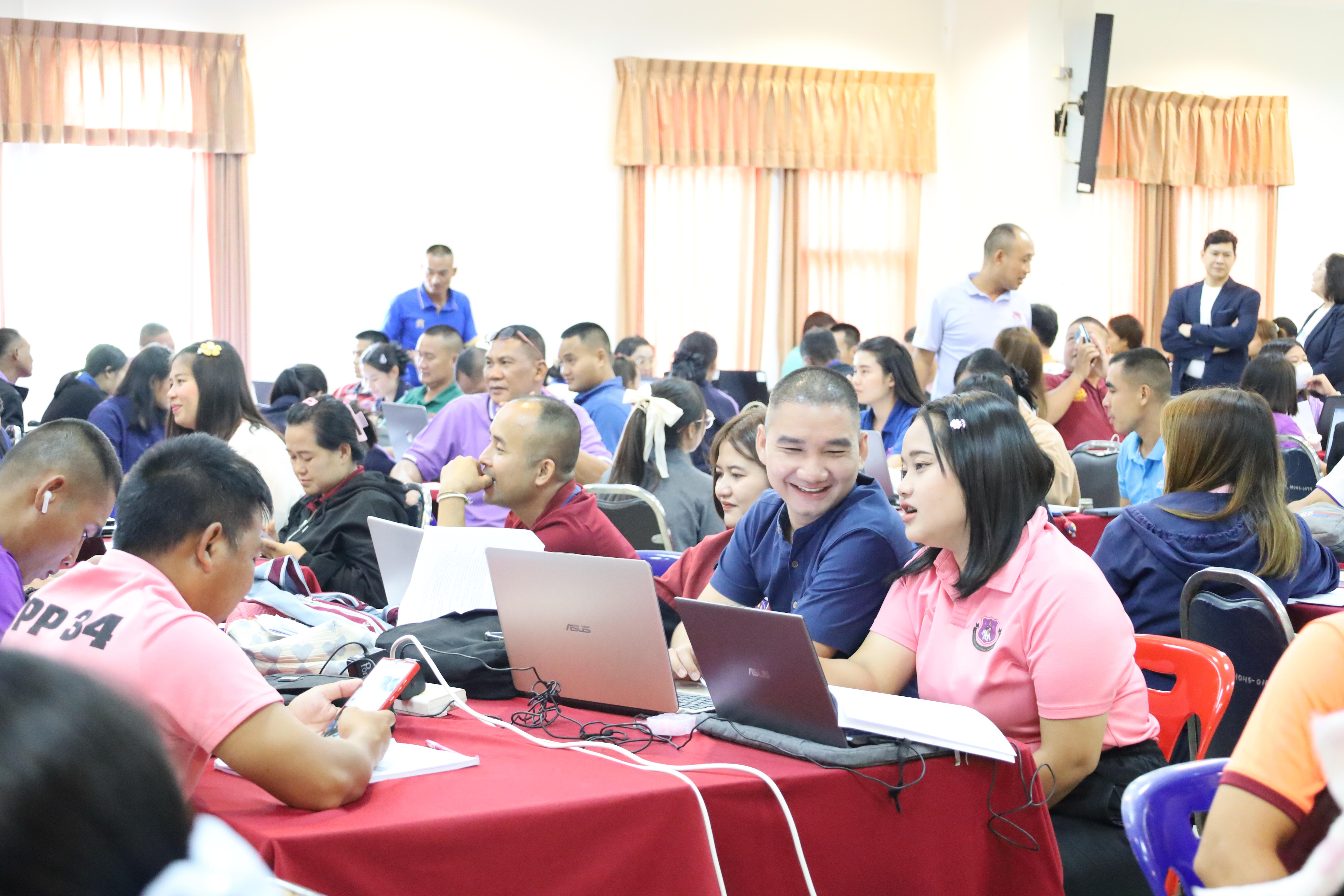 308. การอบรมพัฒนาศักยภาพครูโรงเรียนตำรวจตระเวนชายแดน ประจำปีงบประมาณ2568