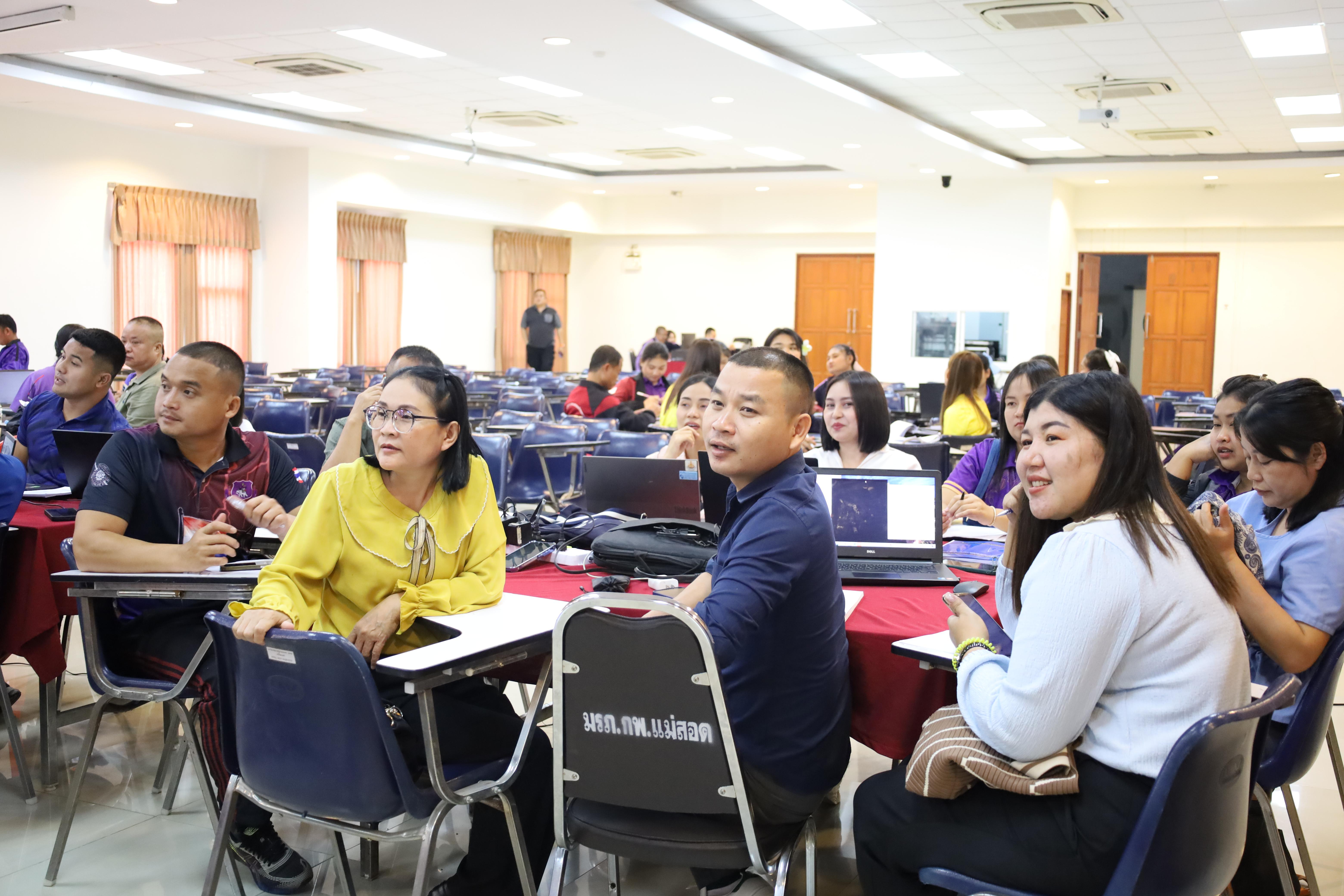 310. การอบรมพัฒนาศักยภาพครูโรงเรียนตำรวจตระเวนชายแดน ประจำปีงบประมาณ2568