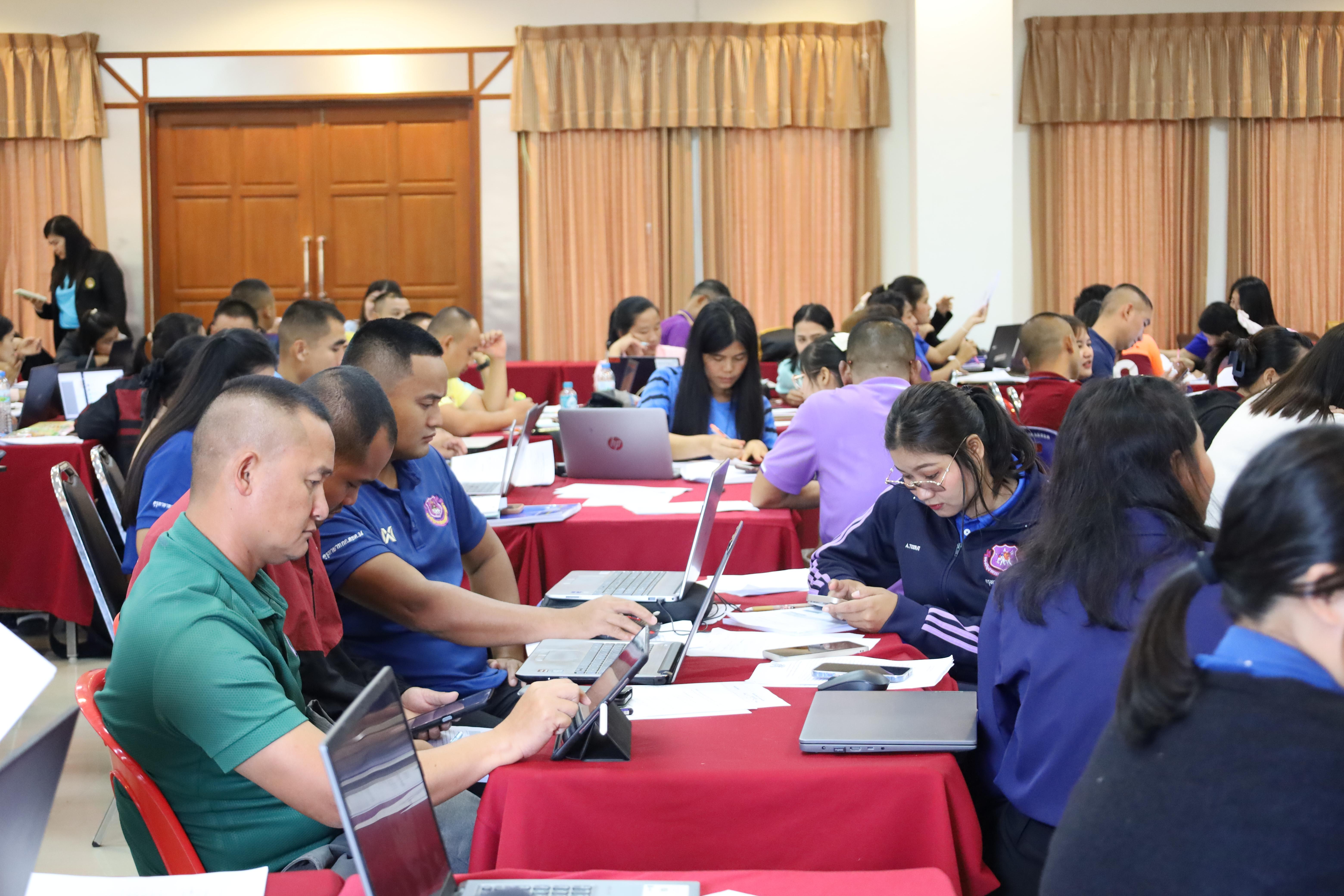 314. การอบรมพัฒนาศักยภาพครูโรงเรียนตำรวจตระเวนชายแดน ประจำปีงบประมาณ2568