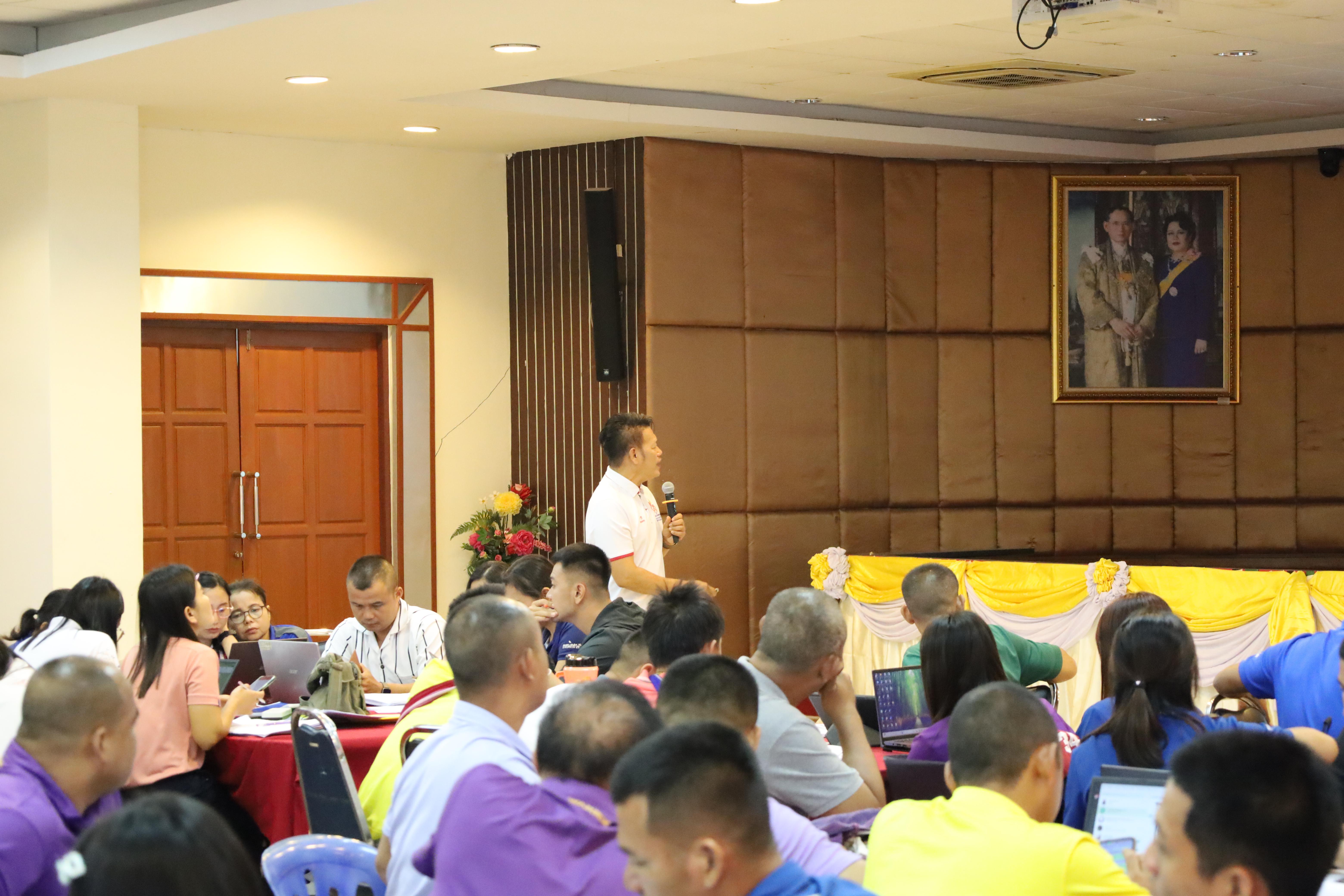 315. การอบรมพัฒนาศักยภาพครูโรงเรียนตำรวจตระเวนชายแดน ประจำปีงบประมาณ2568