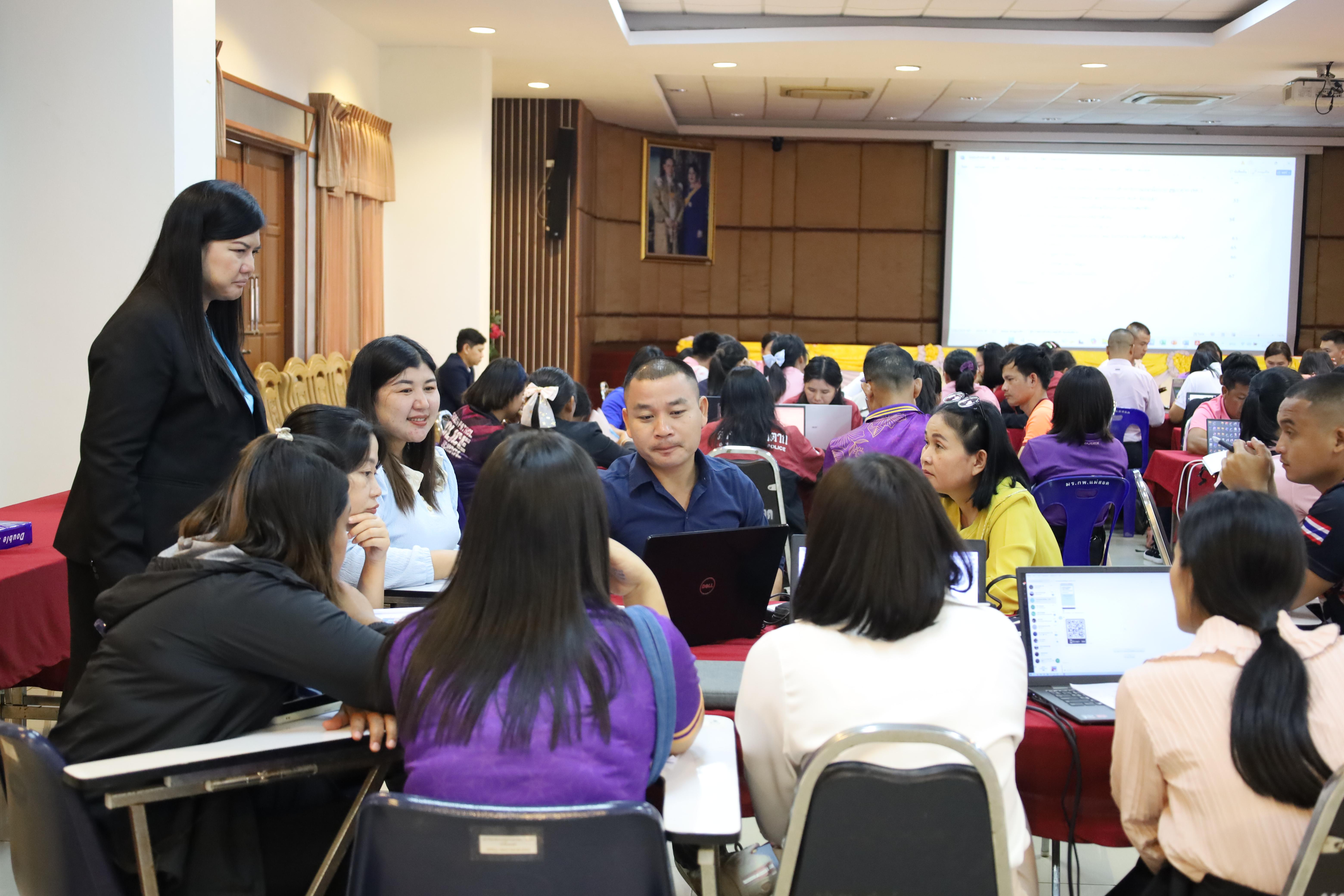318. การอบรมพัฒนาศักยภาพครูโรงเรียนตำรวจตระเวนชายแดน ประจำปีงบประมาณ2568
