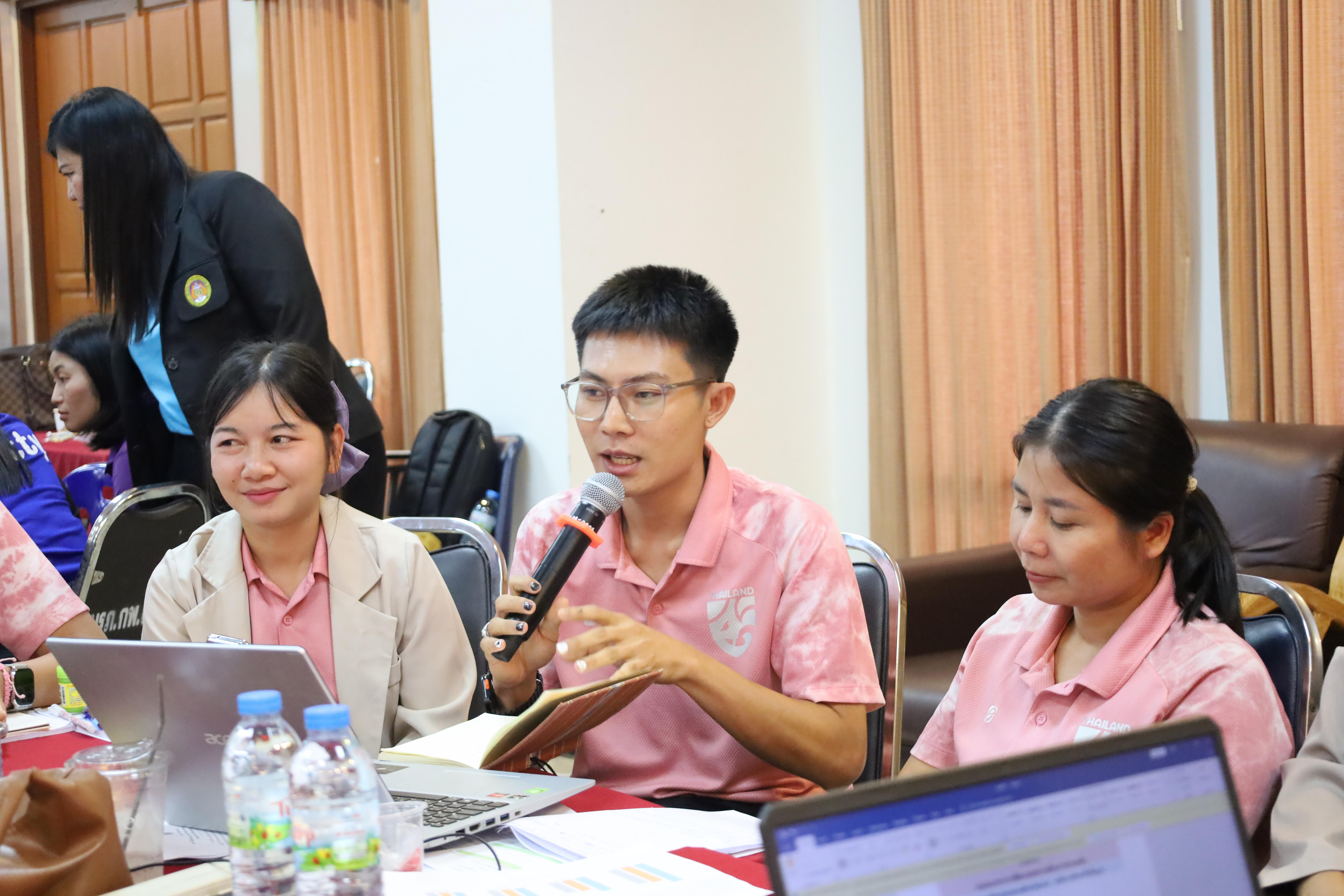 331. การอบรมพัฒนาศักยภาพครูโรงเรียนตำรวจตระเวนชายแดน ประจำปีงบประมาณ2568