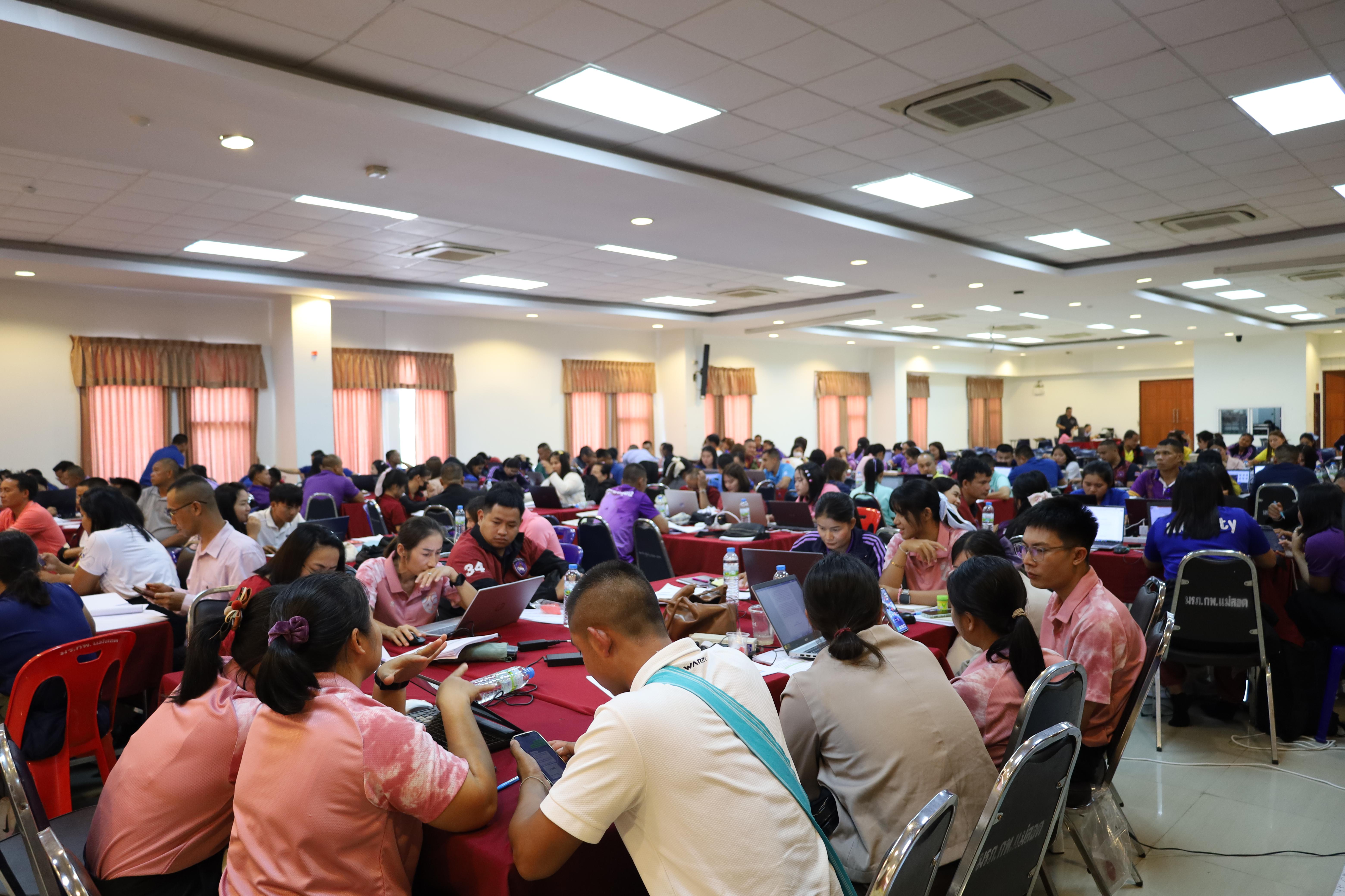 336. การอบรมพัฒนาศักยภาพครูโรงเรียนตำรวจตระเวนชายแดน ประจำปีงบประมาณ2568