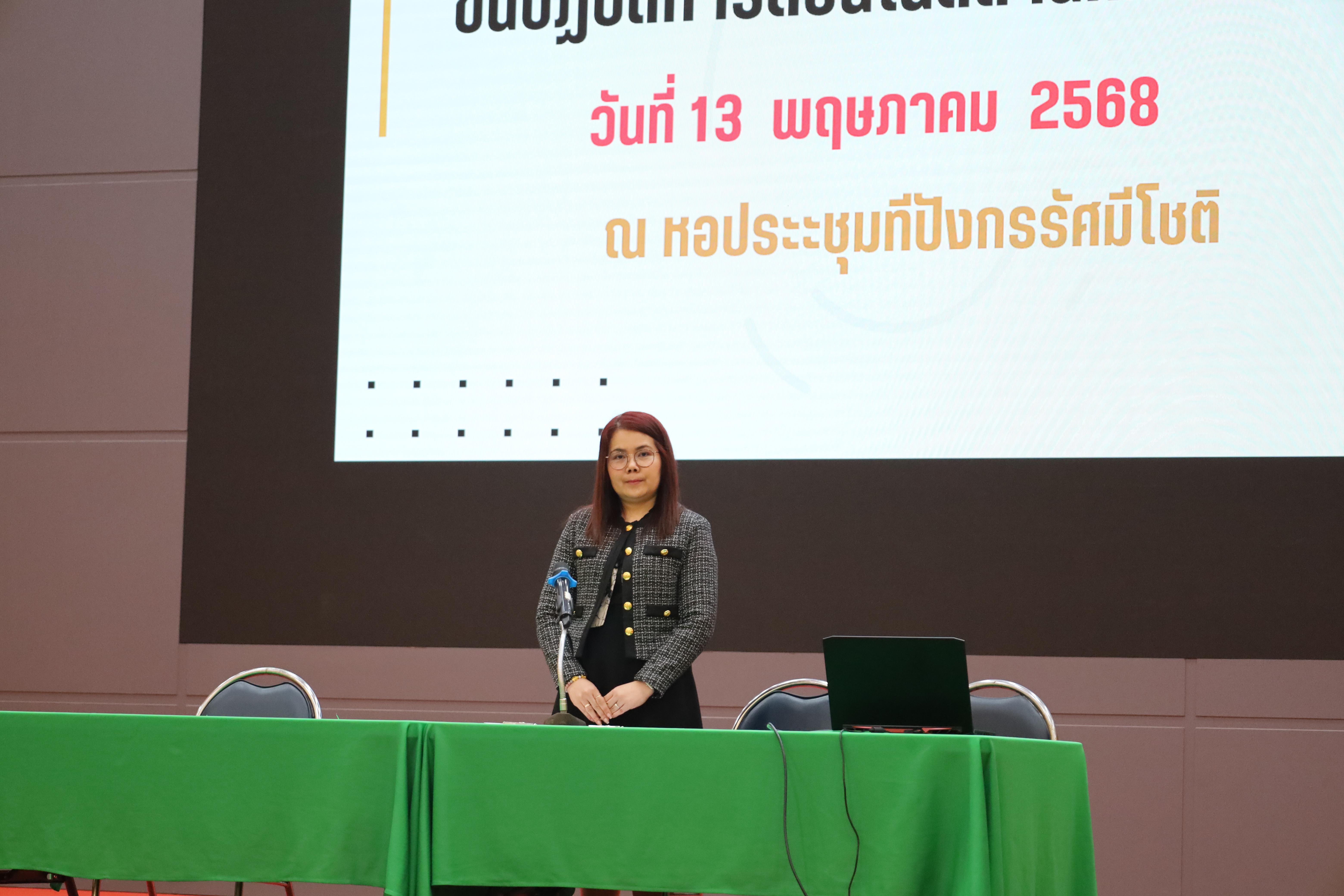 8. ปฐมนิเทศนักศึกษาก่อนออกฝึกประสบการณ์วิชาชีพครู ประจำปีการศึกษา 2567