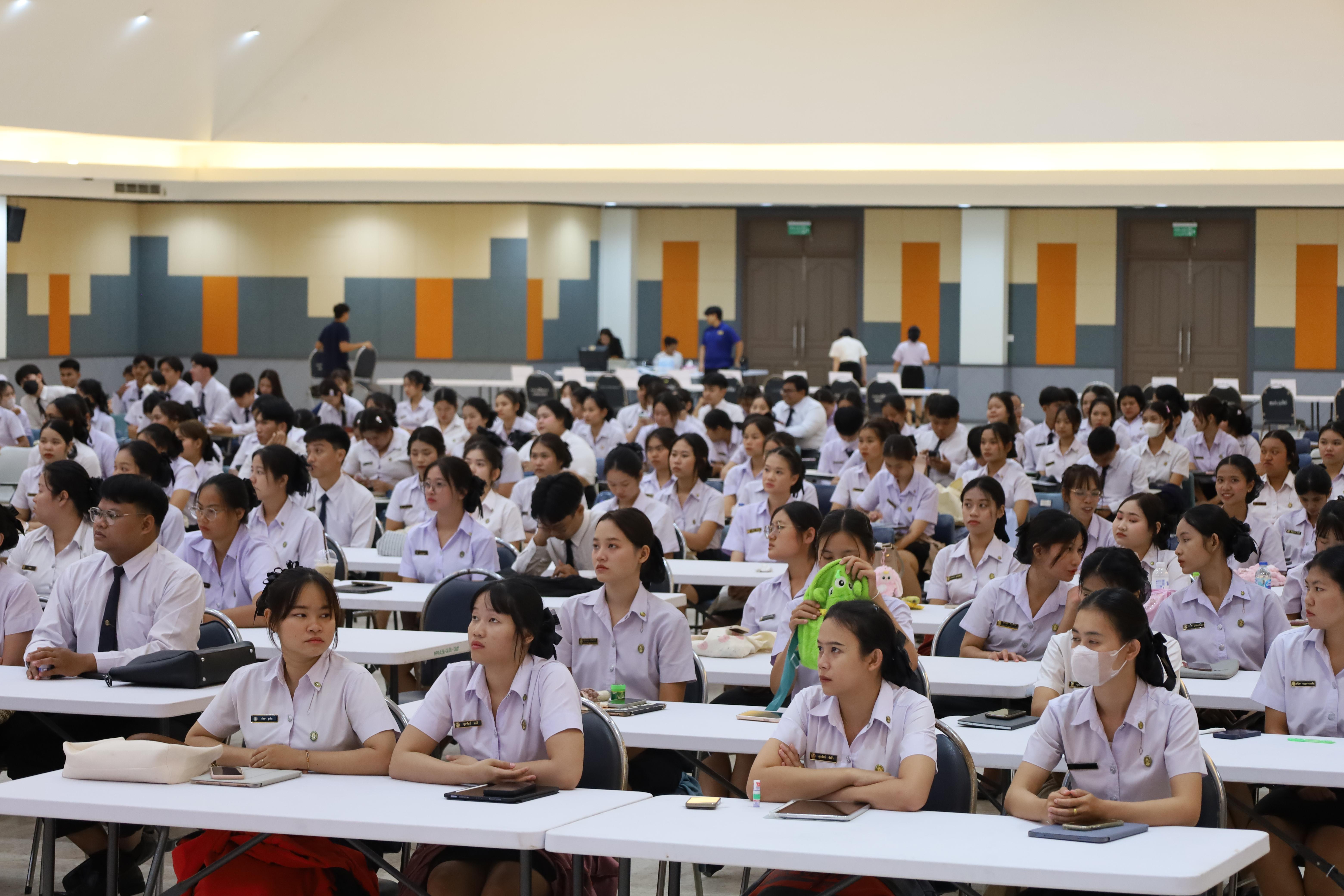 14. ปฐมนิเทศนักศึกษาก่อนออกฝึกประสบการณ์วิชาชีพครู ประจำปีการศึกษา 2567