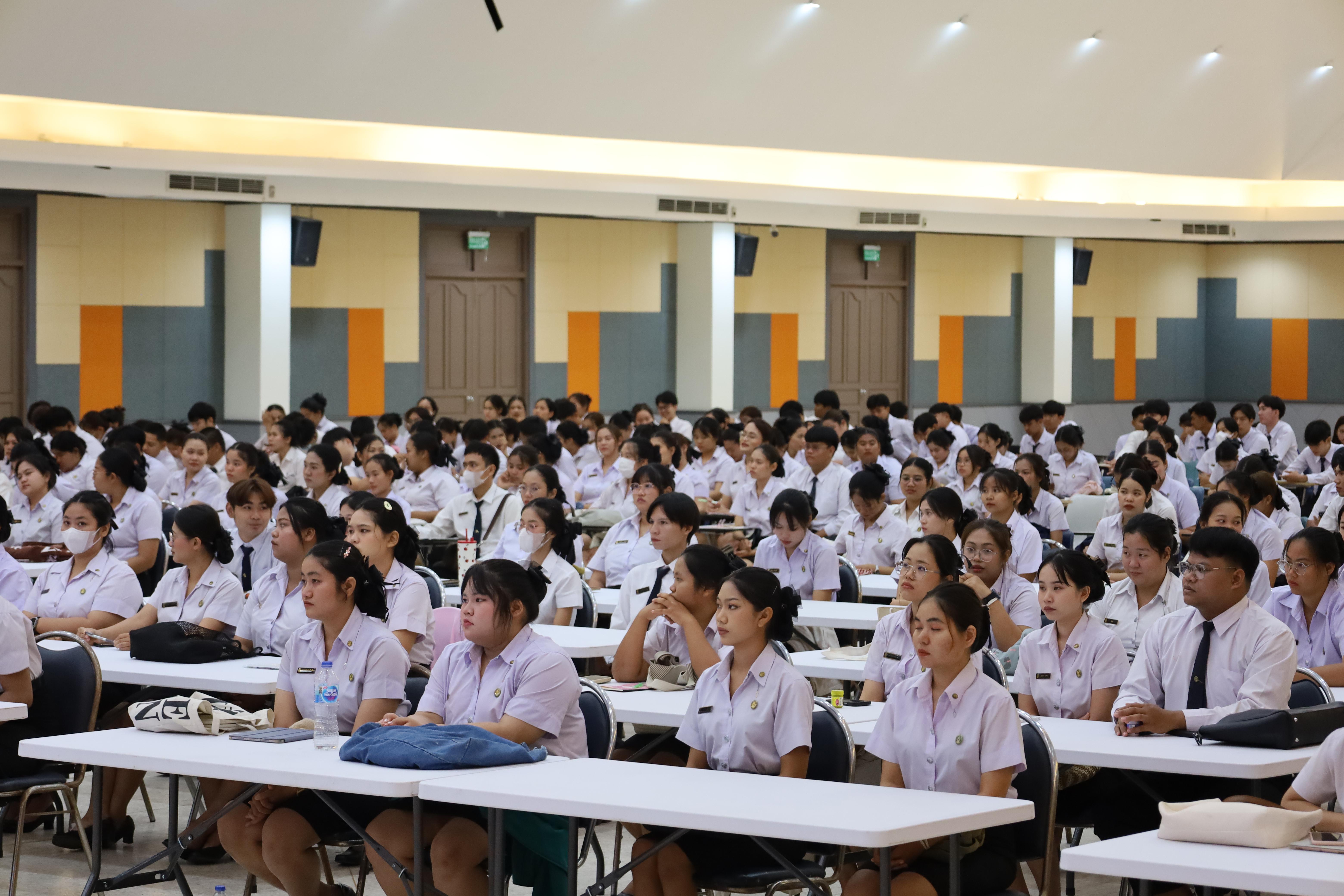 15. ปฐมนิเทศนักศึกษาก่อนออกฝึกประสบการณ์วิชาชีพครู ประจำปีการศึกษา 2567