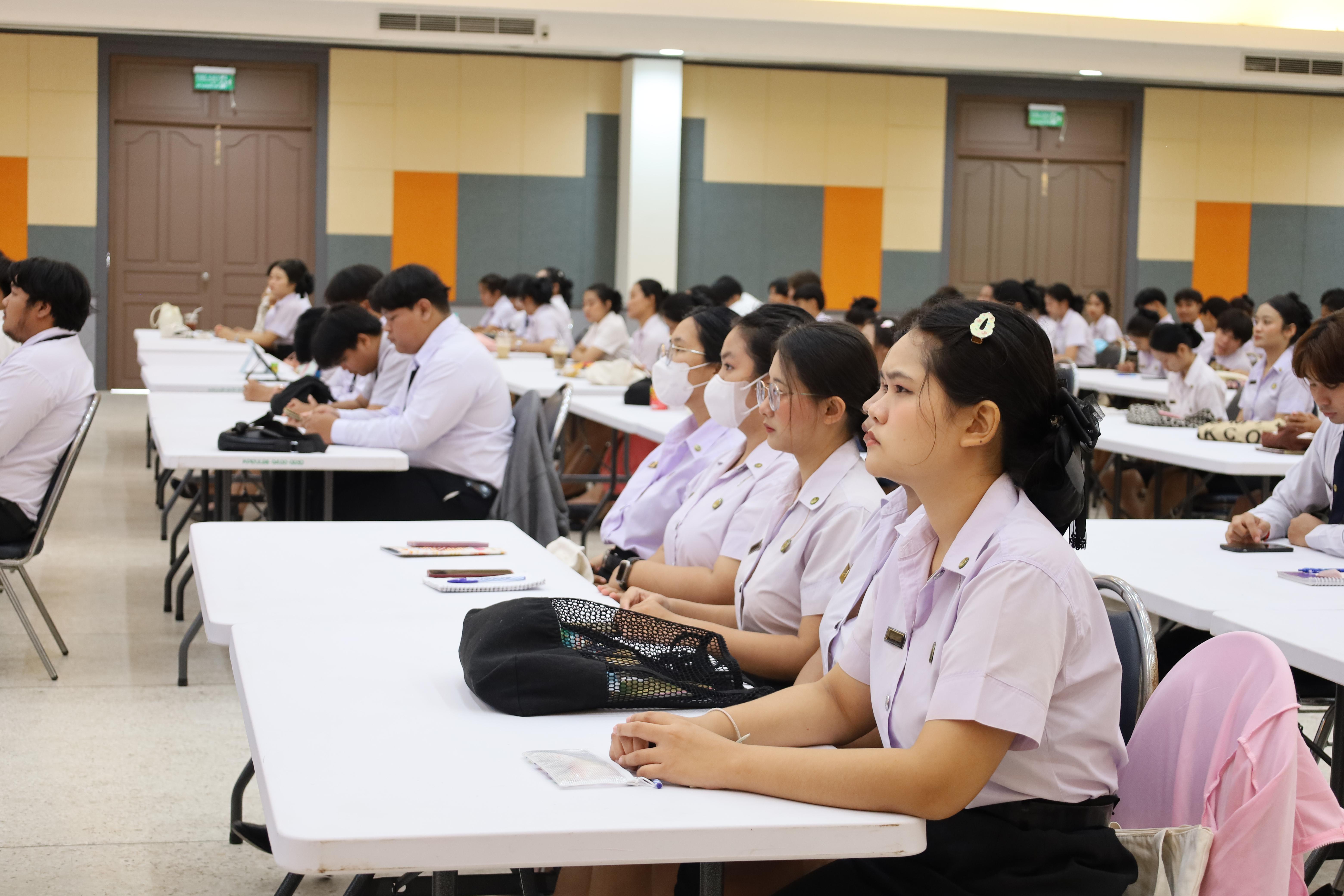 23. ปฐมนิเทศนักศึกษาก่อนออกฝึกประสบการณ์วิชาชีพครู ประจำปีการศึกษา 2567