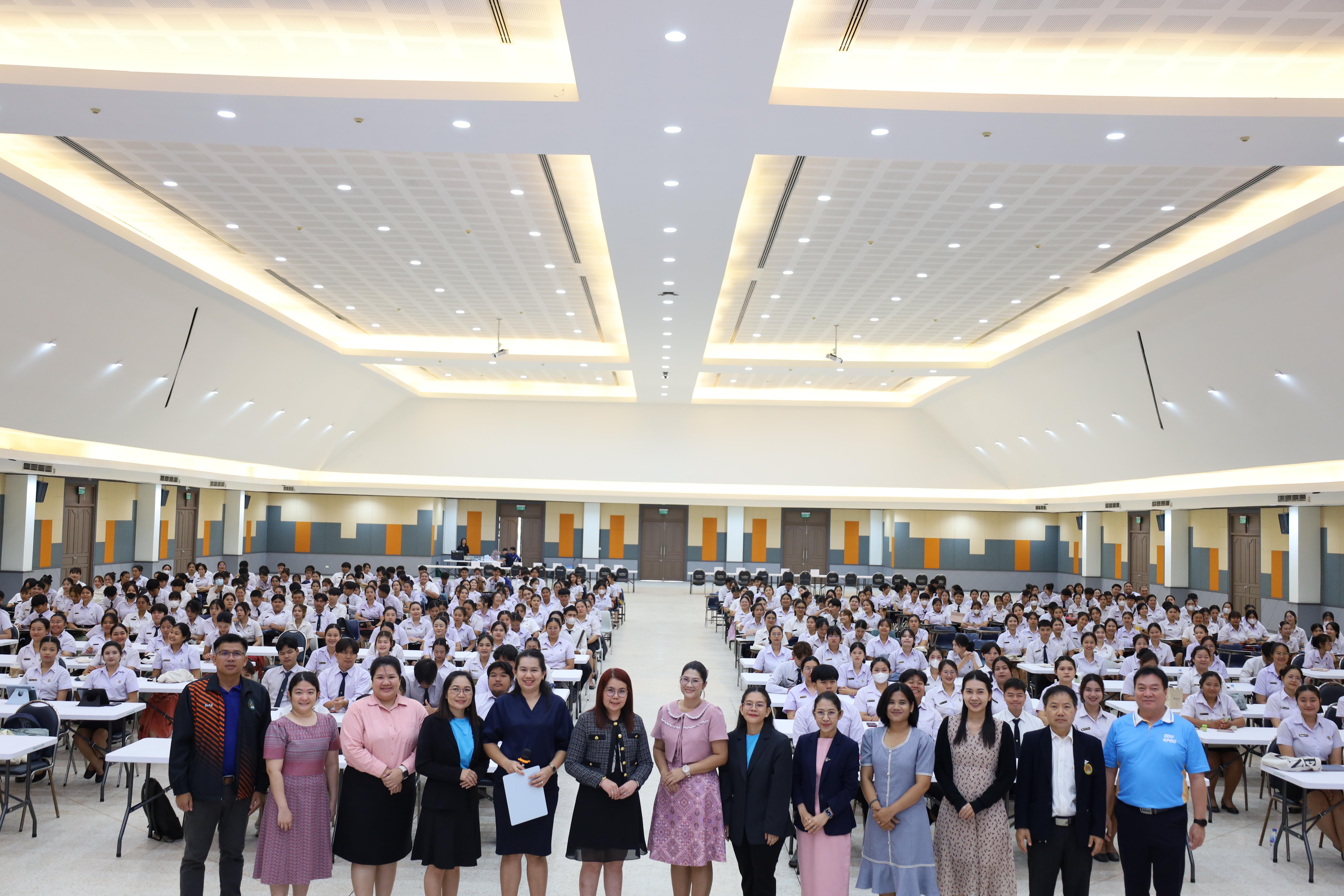 28. ปฐมนิเทศนักศึกษาก่อนออกฝึกประสบการณ์วิชาชีพครู ประจำปีการศึกษา 2567