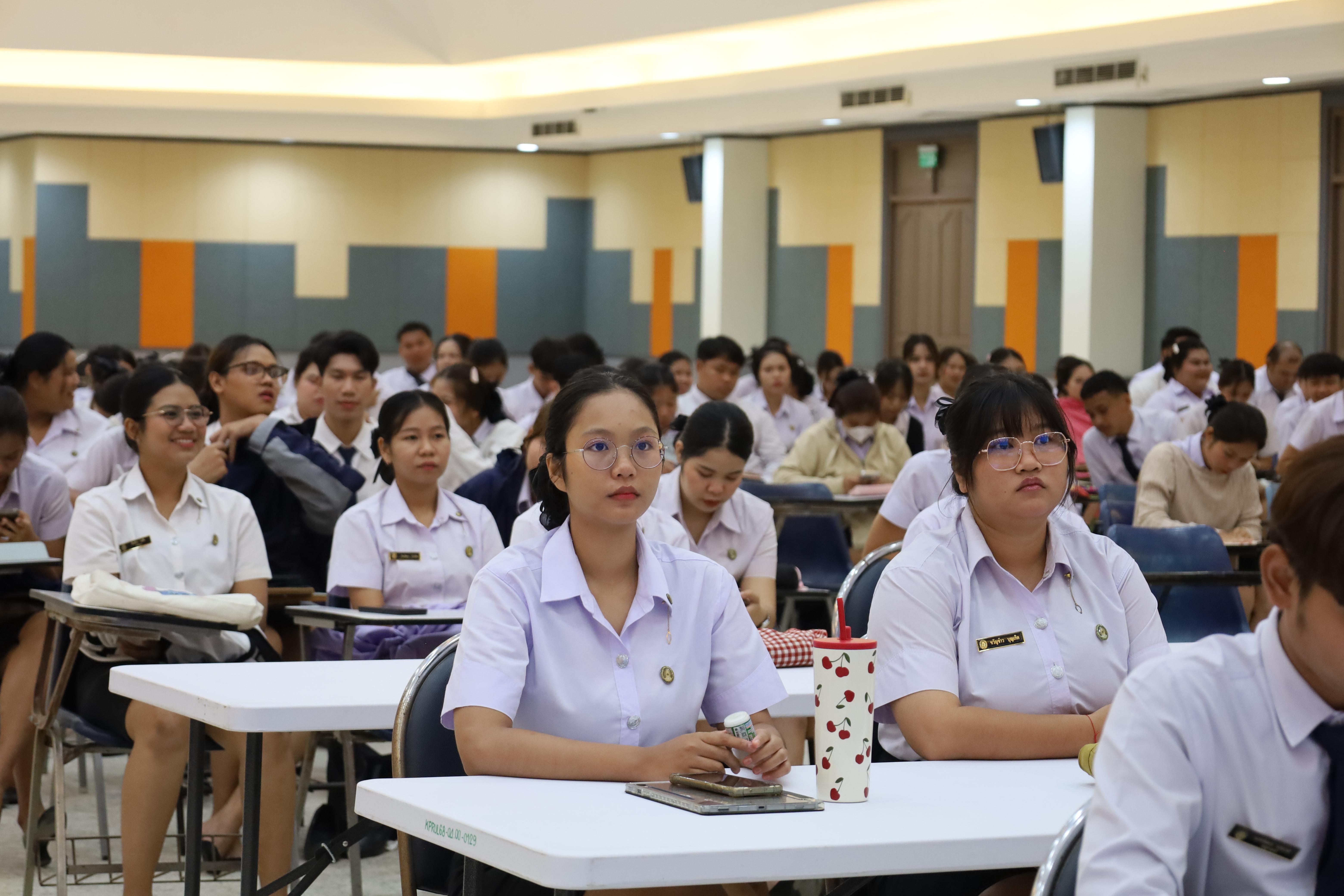 37. ปฐมนิเทศนักศึกษาก่อนออกฝึกประสบการณ์วิชาชีพครู ประจำปีการศึกษา 2567
